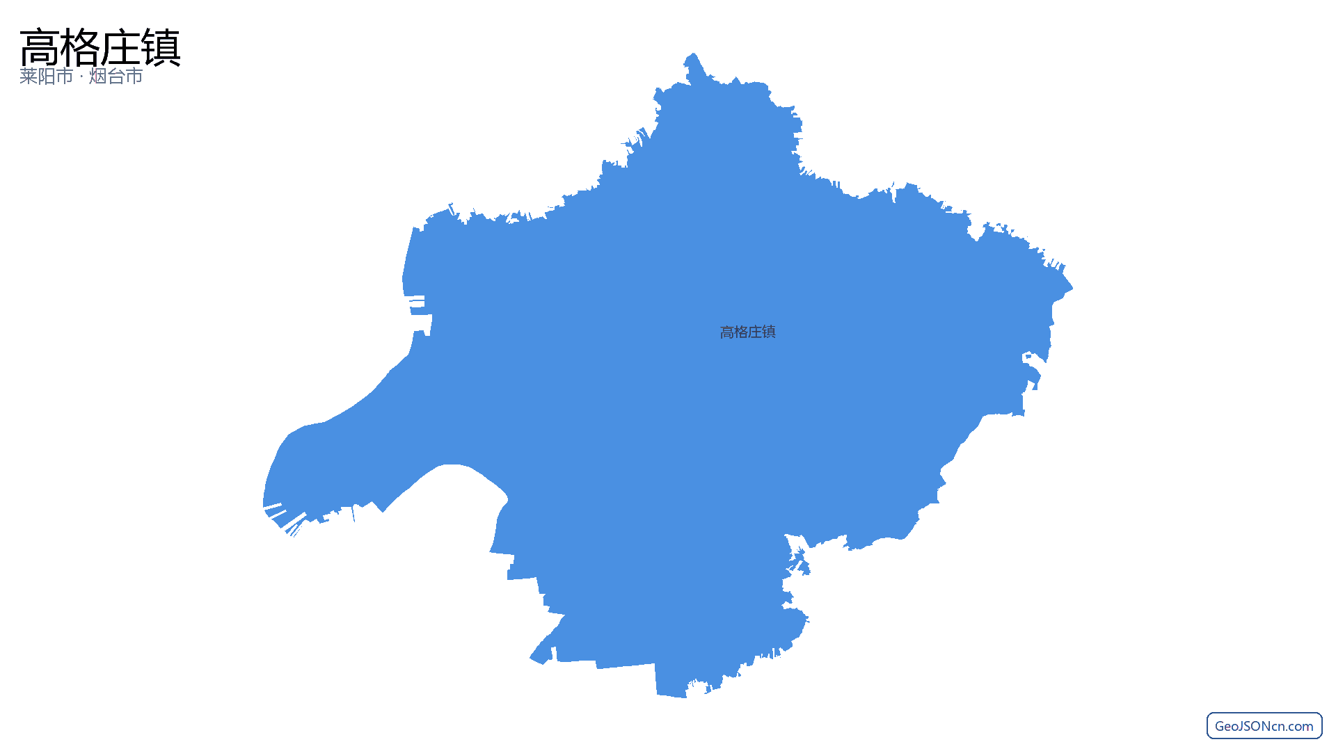 高格庄镇行政区划边界地图（莱阳市·烟台市）,提供GeoJSON、SHP矢量边界数据下载及高清地图大图(PNG/JPG) - GeoJSONcn.com