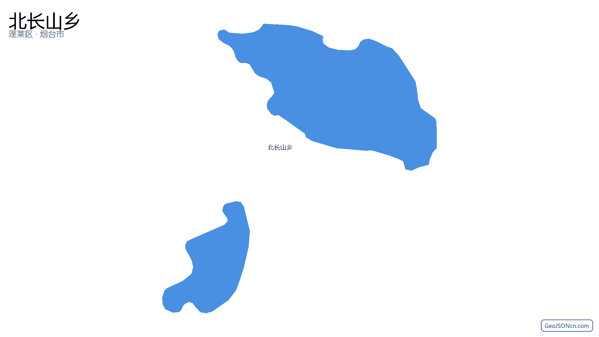 北长山乡行政区划边界地图（蓬莱区·烟台市）,提供GeoJSON、SHP矢量边界数据下载及高清地图大图(PNG/JPG) - GeoJSONcn.com