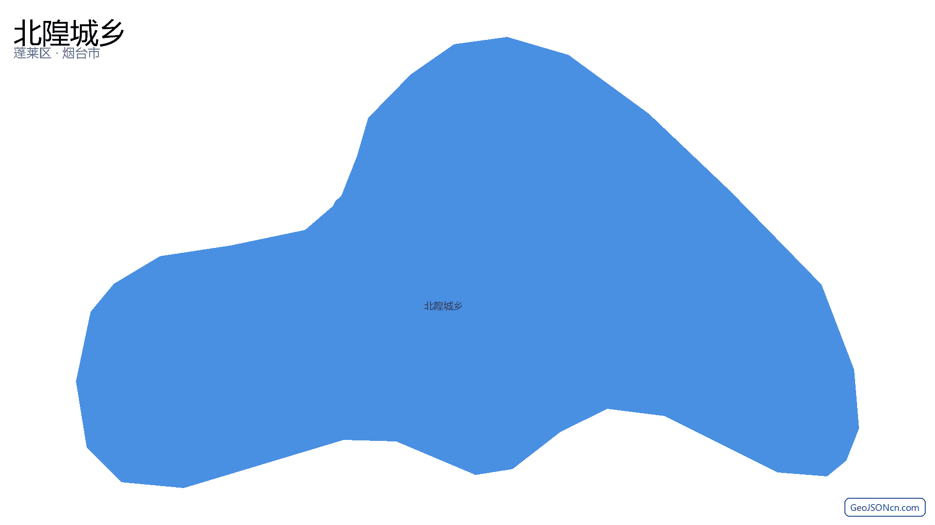 北隍城乡行政区划边界地图（蓬莱区·烟台市）,提供GeoJSON、SHP矢量边界数据下载及高清地图大图(PNG/JPG) - GeoJSONcn.com