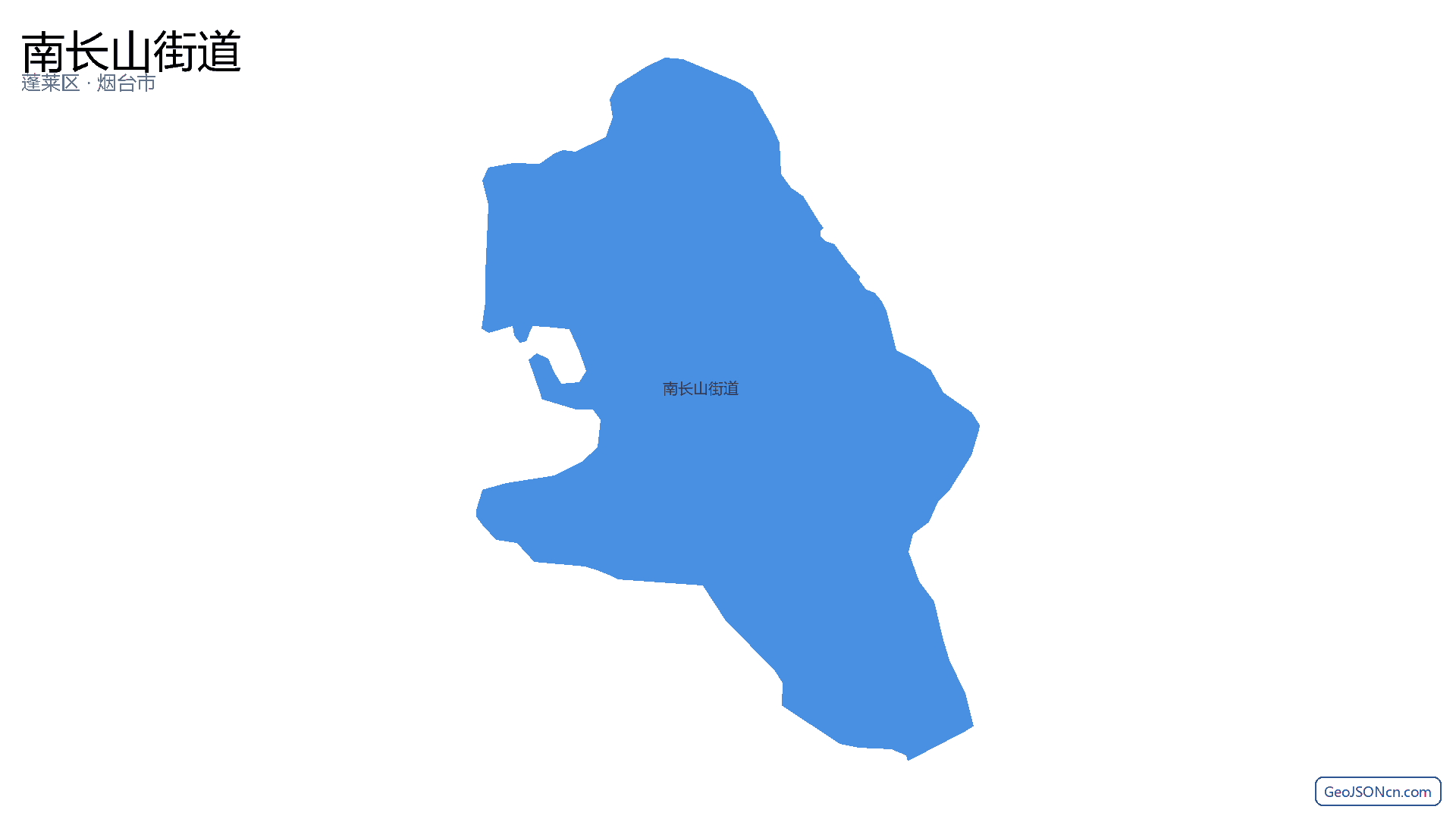 南长山街道行政区划边界地图（蓬莱区·烟台市）,提供GeoJSON、SHP矢量边界数据下载及高清地图大图(PNG/JPG) - GeoJSONcn.com