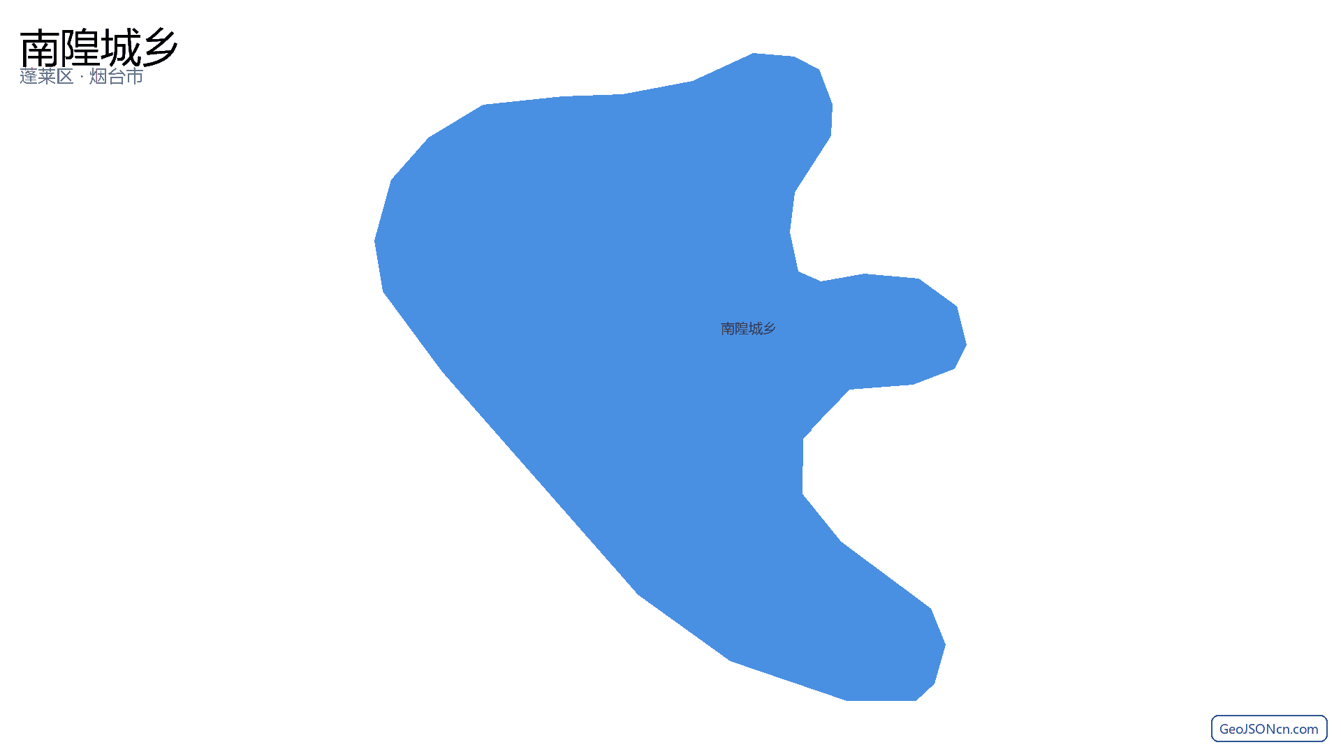 南隍城乡行政区划边界地图(蓬莱区·烟台市),提供GeoJSON、SHP矢量边界数据下载及高清地图大图(PNG/JPG) - GeoJSONcn.com