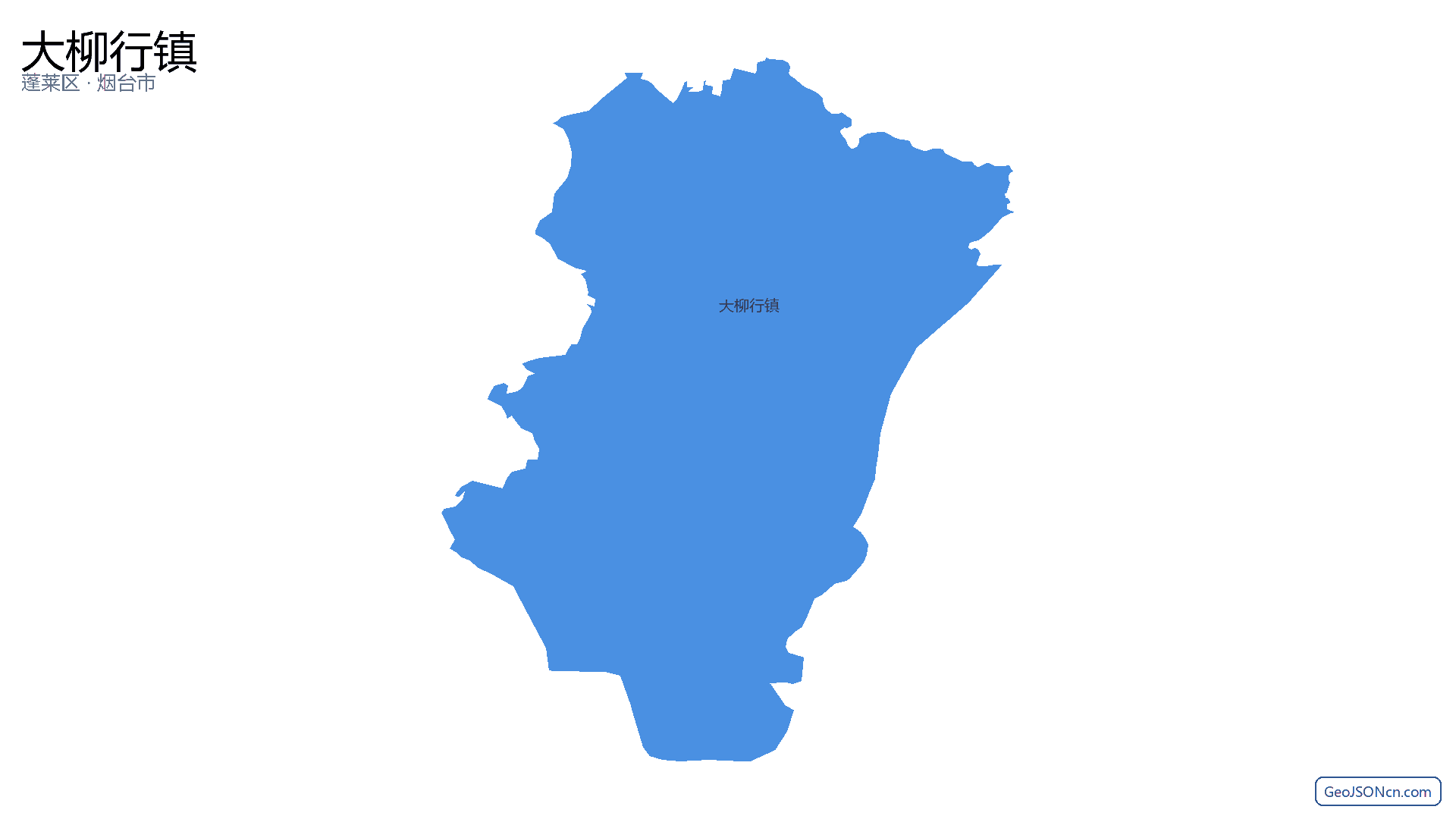 大柳行镇行政区划边界地图(蓬莱区·烟台市),提供GeoJSON、SHP矢量边界数据下载及高清地图大图(PNG/JPG) - GeoJSONcn.com
