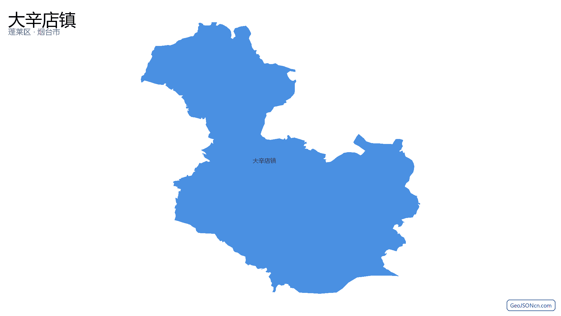 大辛店镇行政区划边界地图(蓬莱区·烟台市),提供GeoJSON、SHP矢量边界数据下载及高清地图大图(PNG/JPG) - GeoJSONcn.com