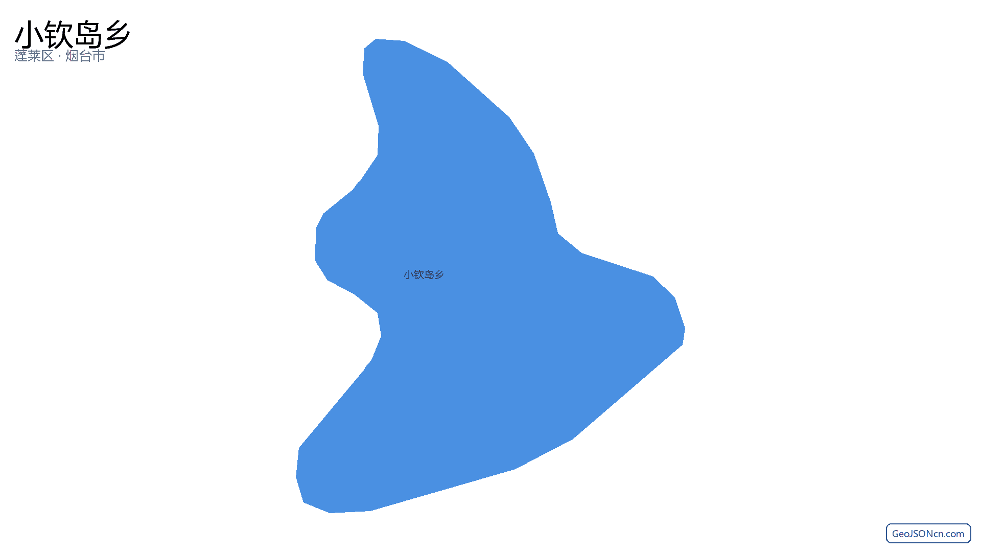 小钦岛乡行政区划边界地图(蓬莱区·烟台市),提供GeoJSON、SHP矢量边界数据下载及高清地图大图(PNG/JPG) - GeoJSONcn.com