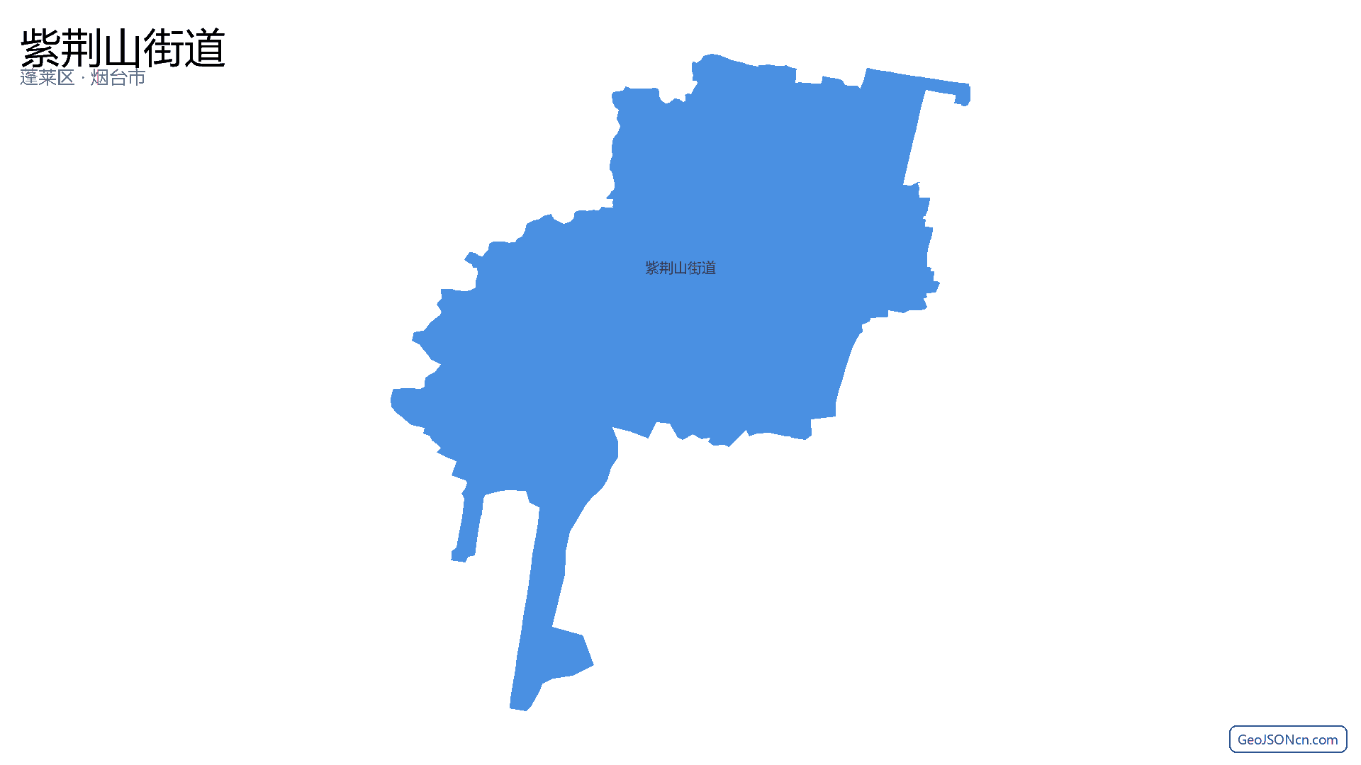 紫荆山街道行政区划边界地图（蓬莱区·烟台市）,提供GeoJSON、SHP矢量边界数据下载及高清地图大图(PNG/JPG) - GeoJSONcn.com