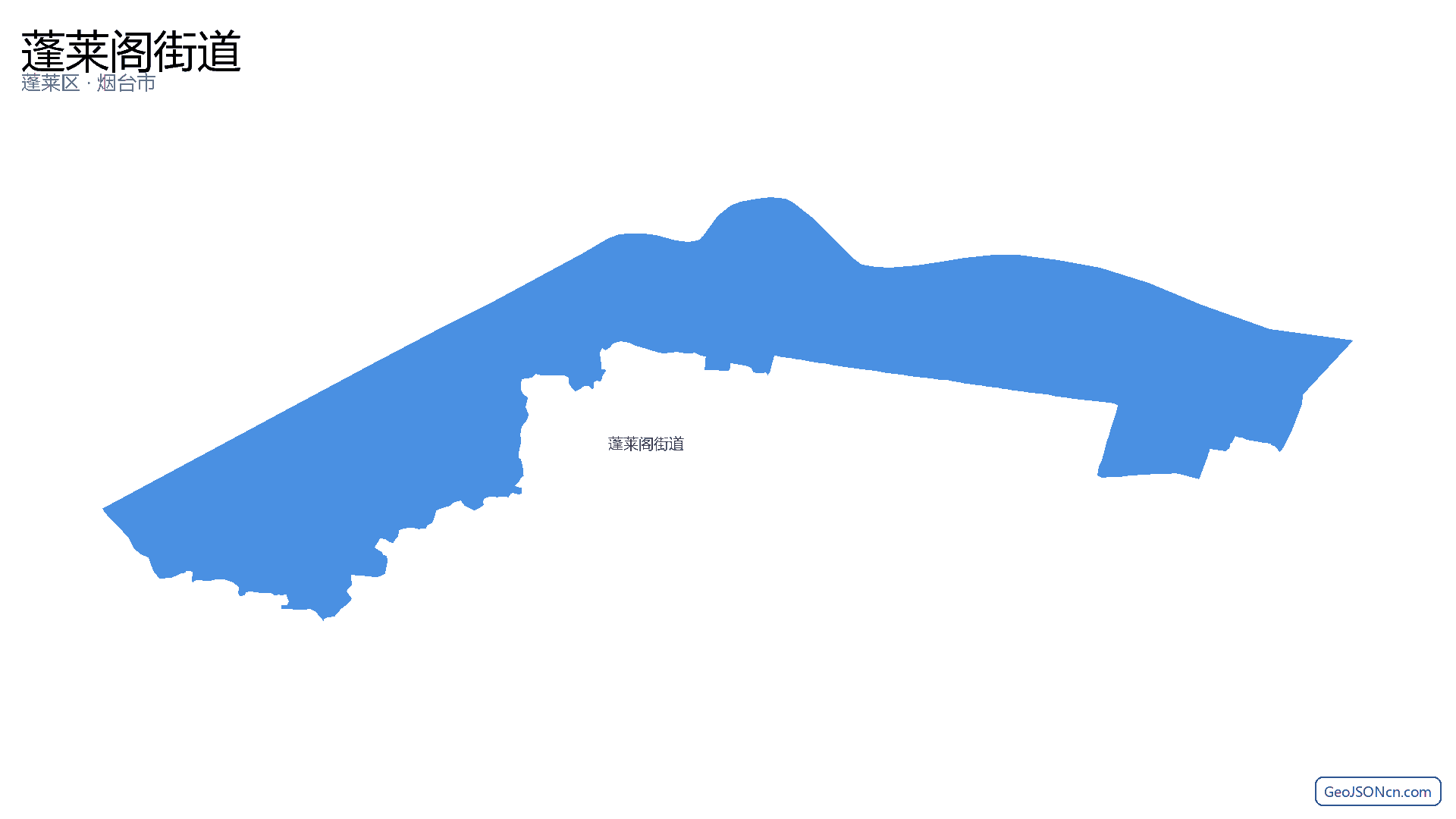 蓬莱阁街道行政区划边界地图(蓬莱区·烟台市),提供GeoJSON、SHP矢量边界数据下载及高清地图大图(PNG/JPG) - GeoJSONcn.com
