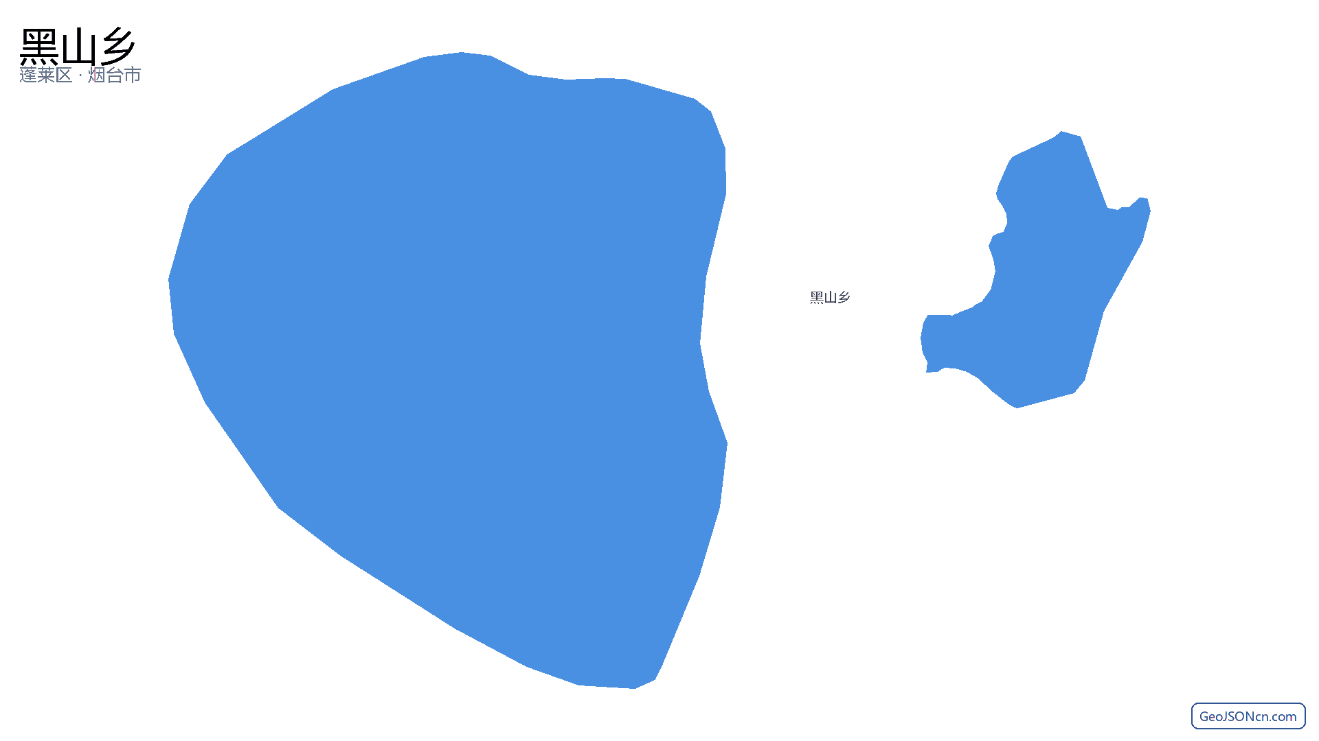 黑山乡行政区划边界地图(蓬莱区·烟台市),提供GeoJSON、SHP矢量边界数据下载及高清地图大图(PNG/JPG) - GeoJSONcn.com
