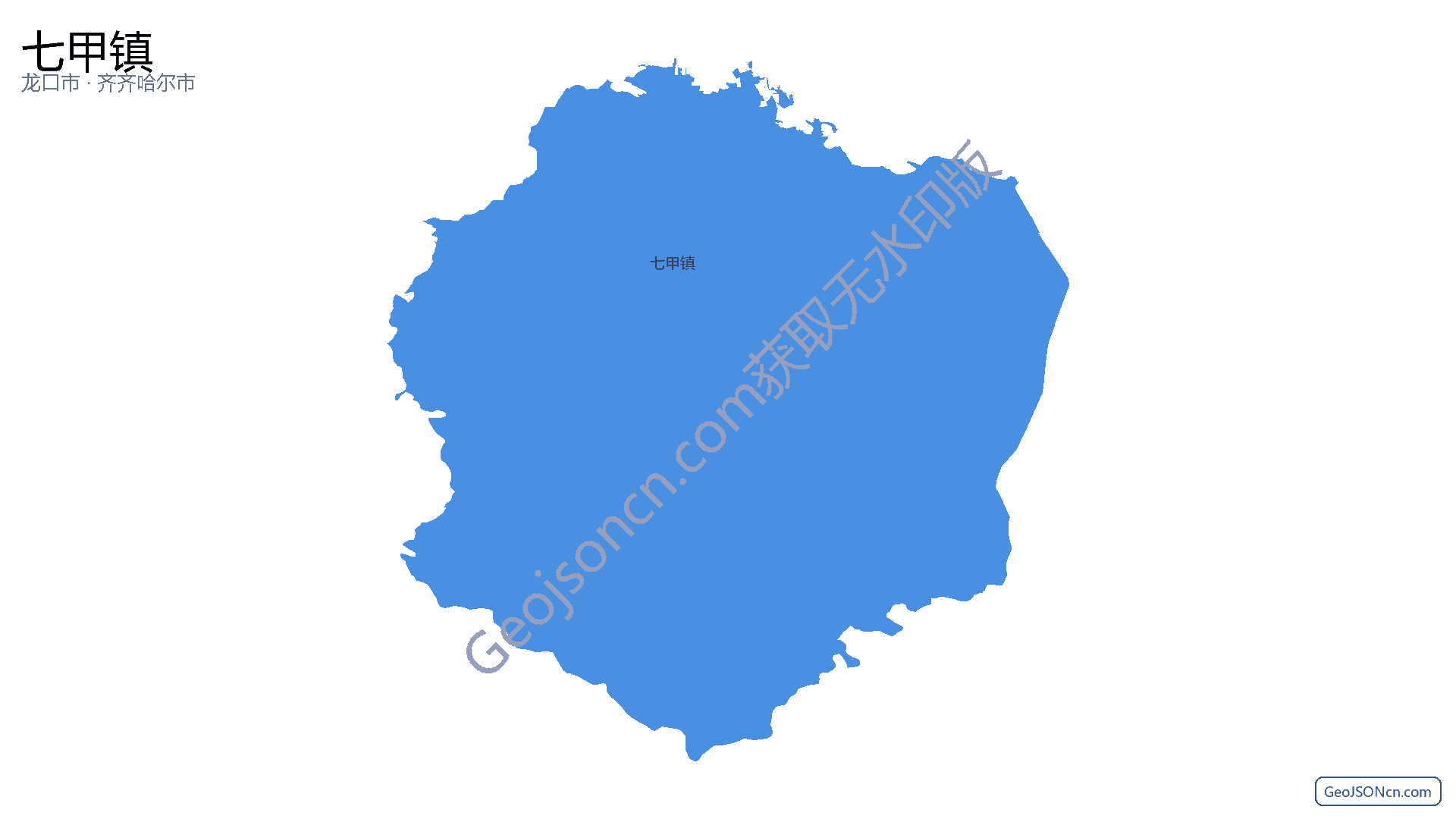 七甲镇行政区划边界地图(龙口市·烟台市),提供GeoJSON、SHP矢量边界数据下载及高清地图大图(PNG/JPG) - GeoJSONcn.com