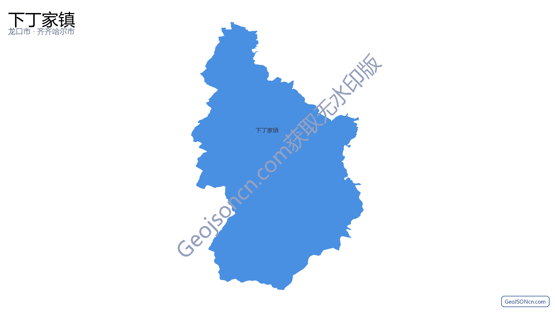 下丁家镇行政区划边界地图(龙口市·烟台市),提供GeoJSON、SHP矢量边界数据下载及高清地图大图(PNG/JPG) - GeoJSONcn.com