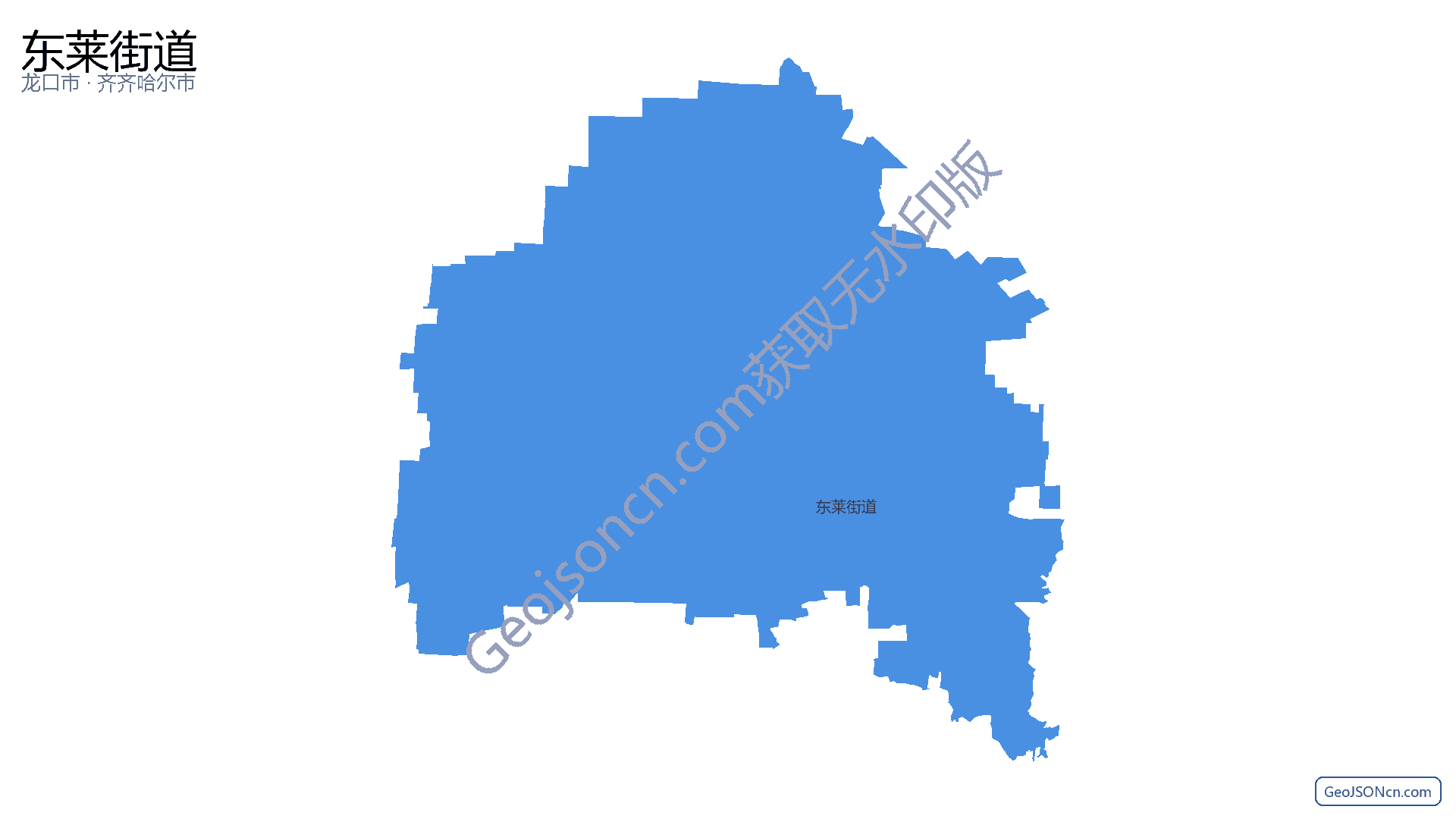 东莱街道行政区划边界地图（龙口市·烟台市）,提供GeoJSON、SHP矢量边界数据下载及高清地图大图(PNG/JPG) - GeoJSONcn.com