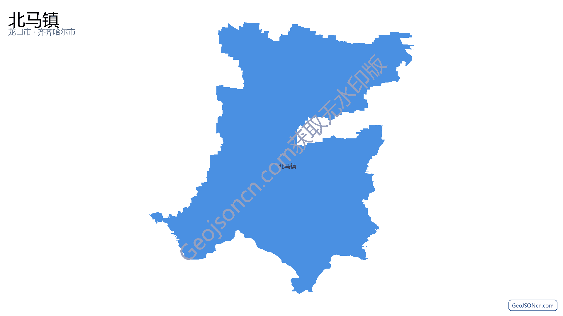 北马镇行政区划边界地图(龙口市·烟台市),提供GeoJSON、SHP矢量边界数据下载及高清地图大图(PNG/JPG) - GeoJSONcn.com