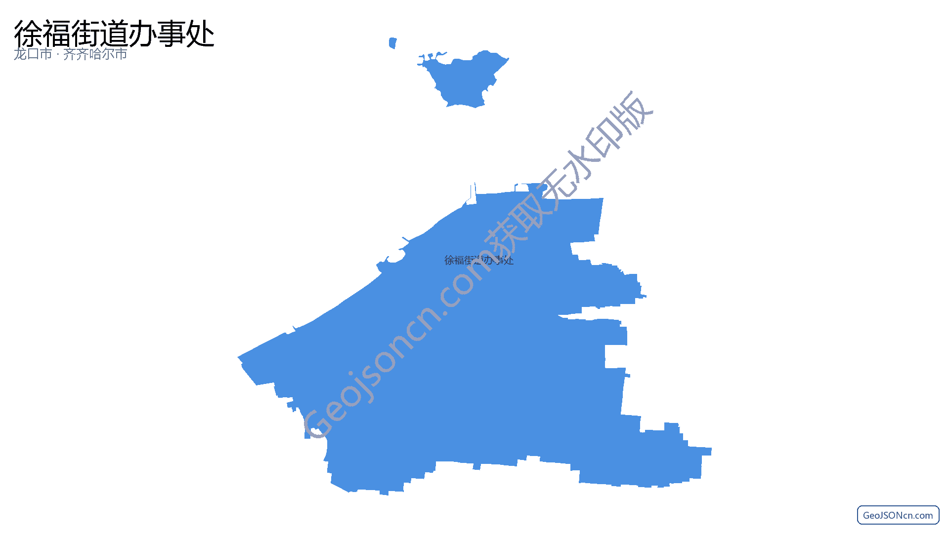 徐福街道办事处行政区划边界地图（龙口市·烟台市）,提供GeoJSON、SHP矢量边界数据下载及高清地图大图(PNG/JPG) - GeoJSONcn.com