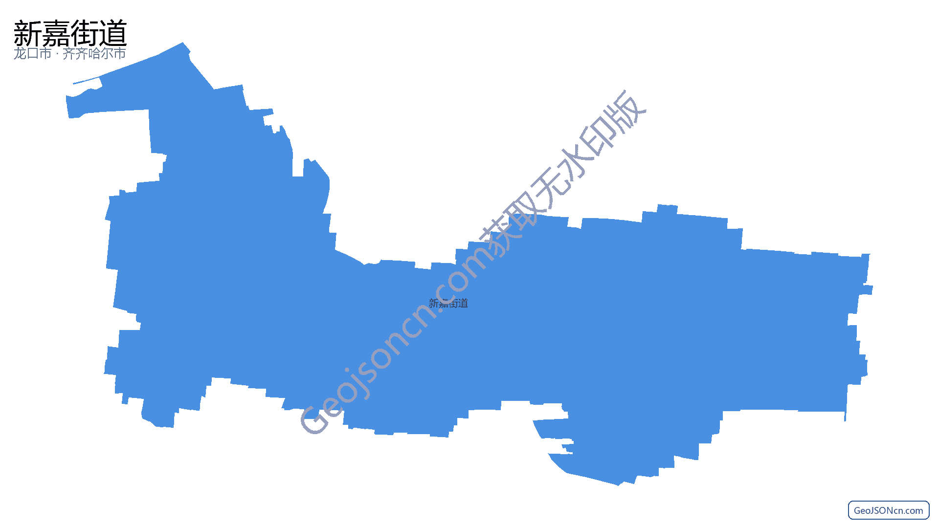 新嘉街道行政区划边界地图(龙口市·烟台市),提供GeoJSON、SHP矢量边界数据下载及高清地图大图(PNG/JPG) - GeoJSONcn.com