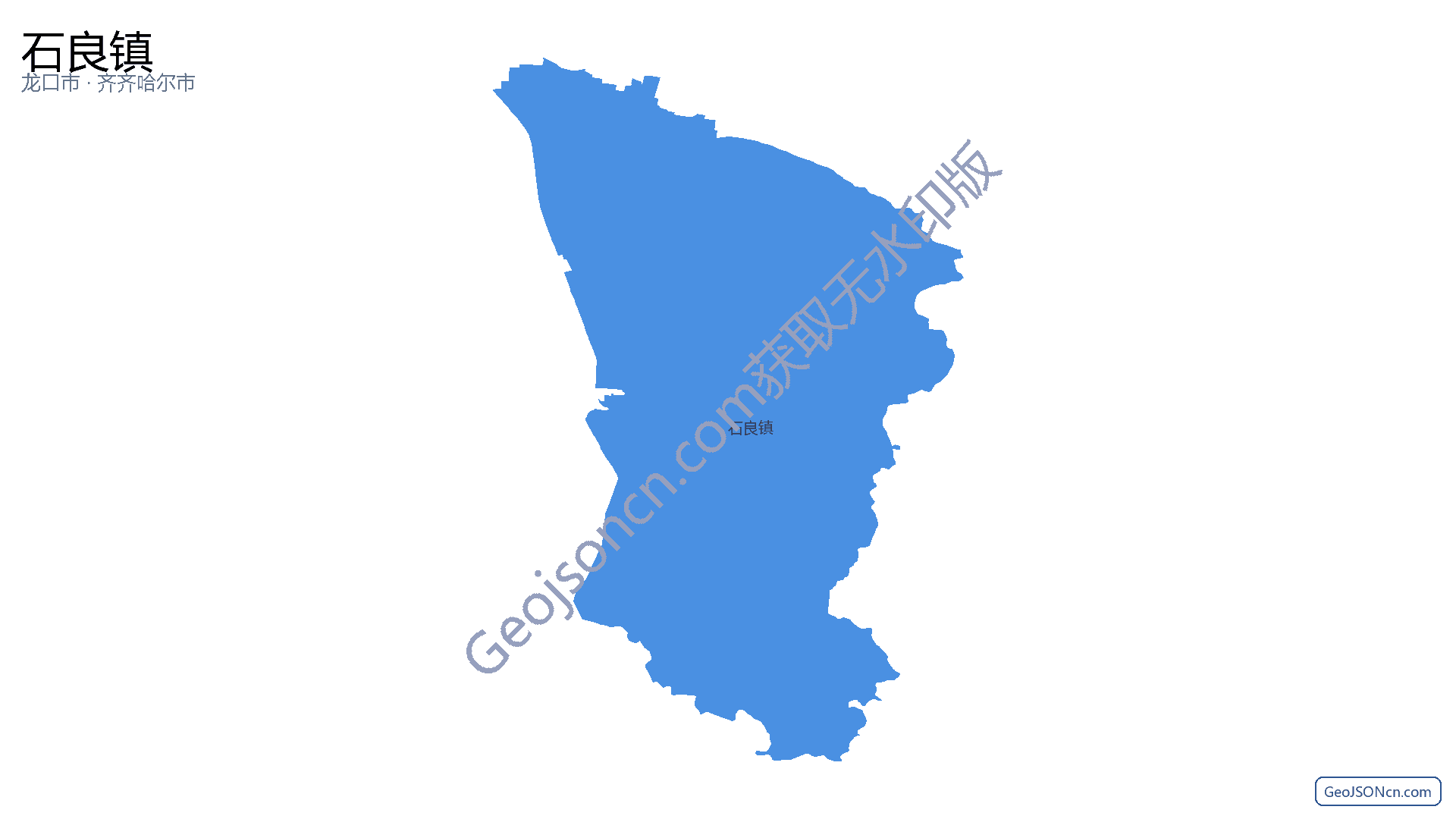 石良镇行政区划边界地图(龙口市·烟台市),提供GeoJSON、SHP矢量边界数据下载及高清地图大图(PNG/JPG) - GeoJSONcn.com