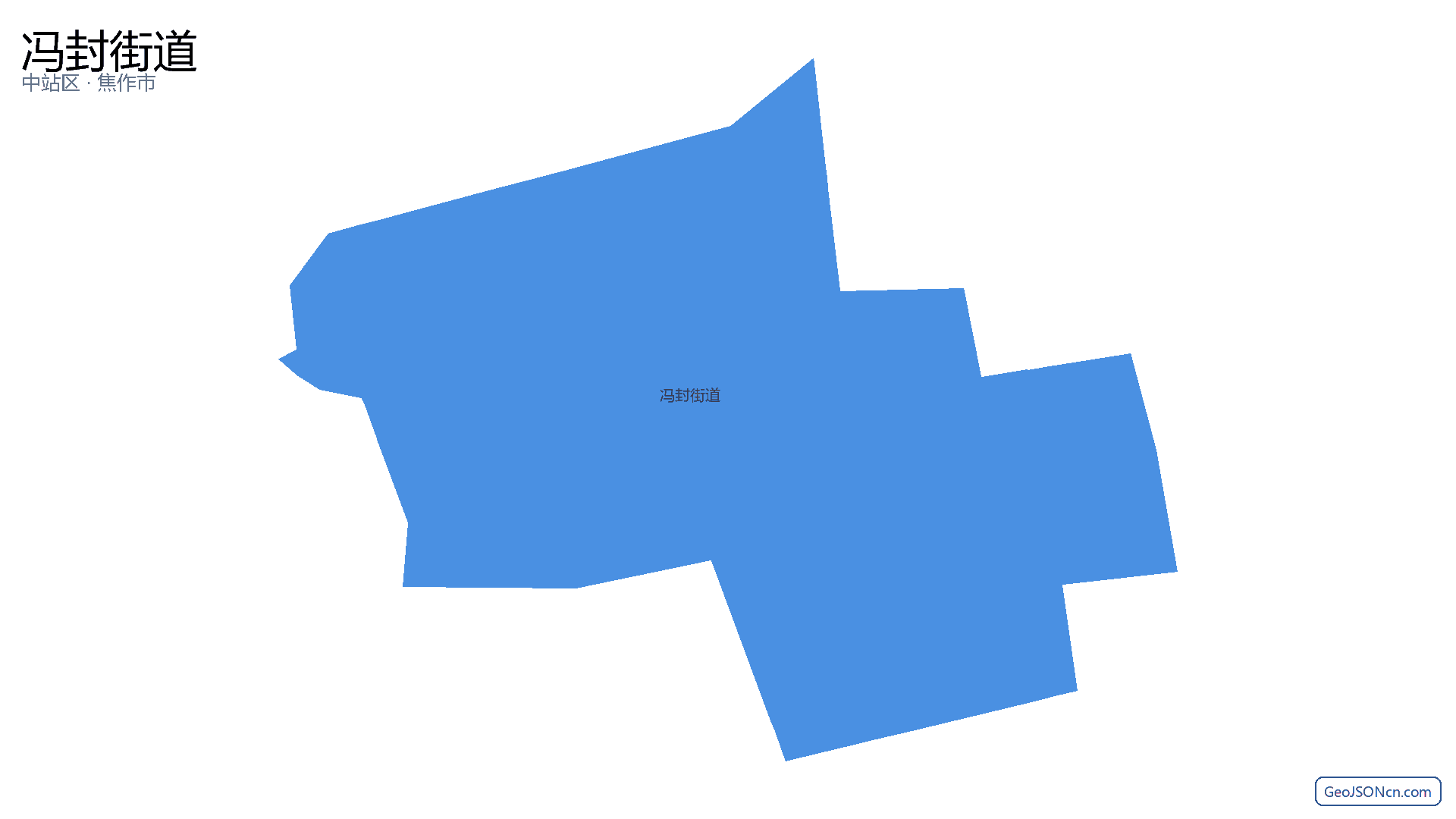 冯封街道行政区划边界地图（中站区·焦作市）,提供GeoJSON、SHP矢量边界数据下载及高清地图大图(PNG/JPG) - GeoJSONcn.com