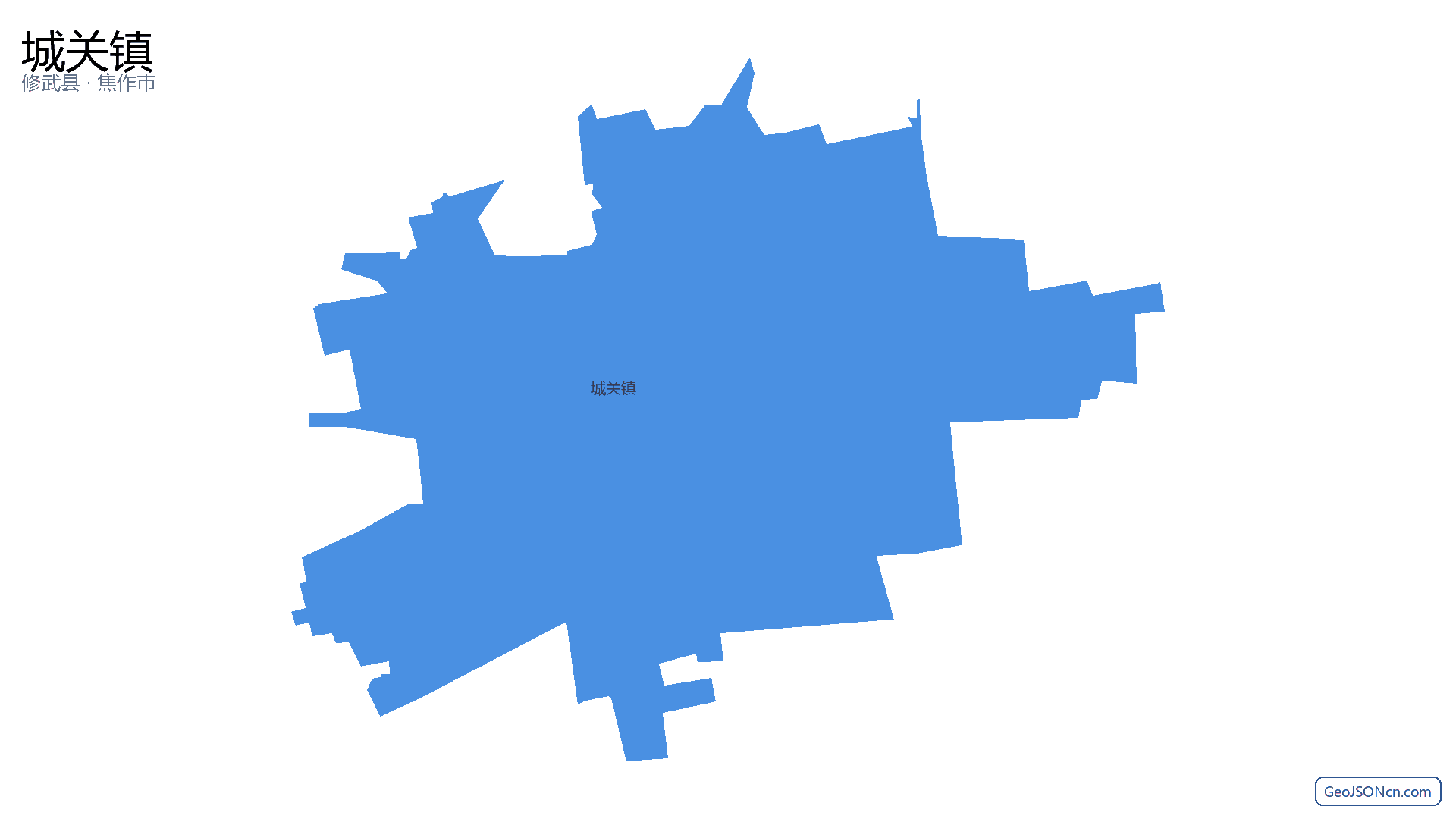 城关镇行政区划边界地图(修武县·焦作市),提供GeoJSON、SHP矢量边界数据下载及高清地图大图(PNG/JPG) - GeoJSONcn.com