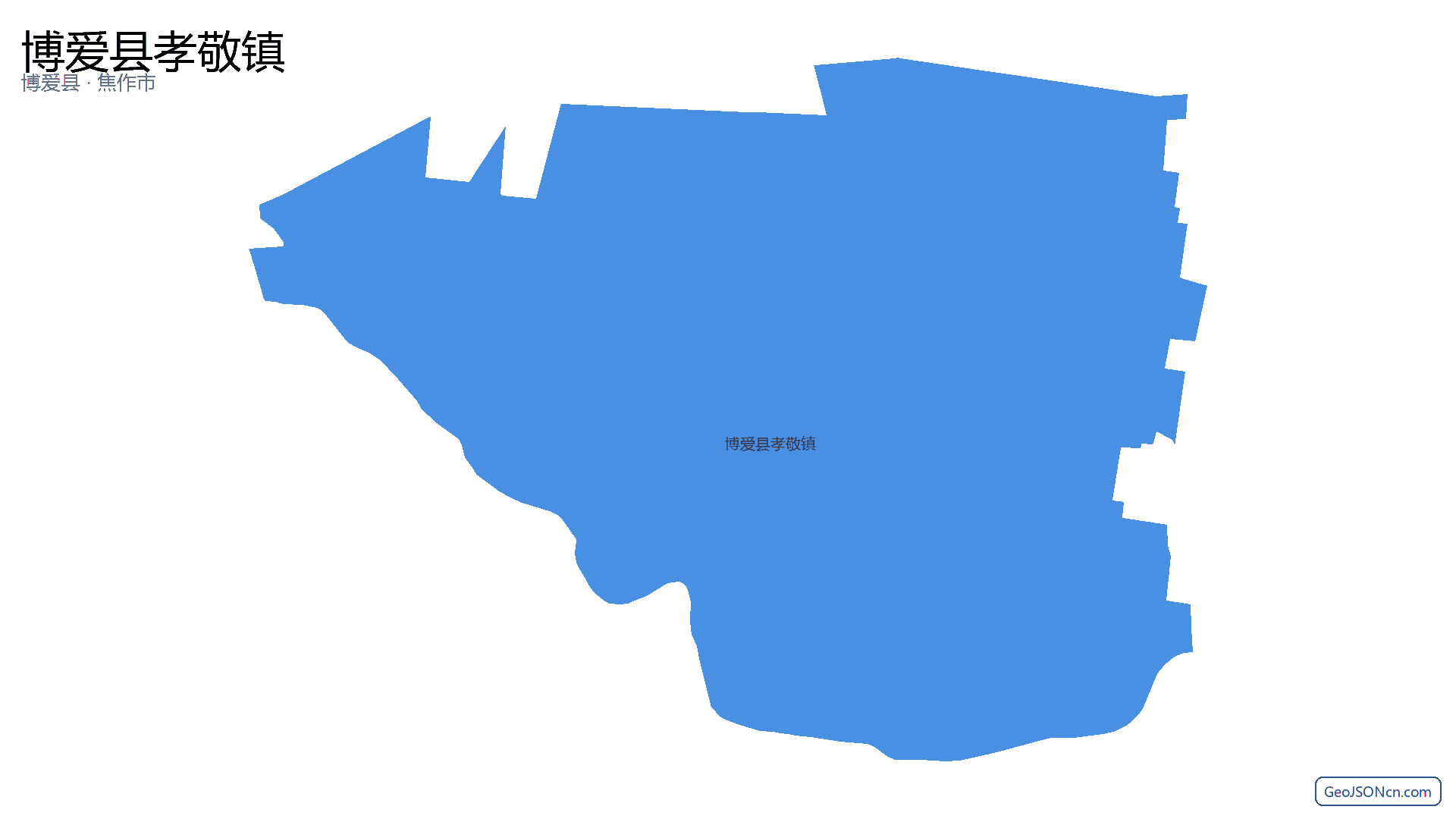 博爱县孝敬镇行政区划边界地图（博爱县·焦作市）,提供GeoJSON、SHP矢量边界数据下载及高清地图大图(PNG/JPG) - GeoJSONcn.com