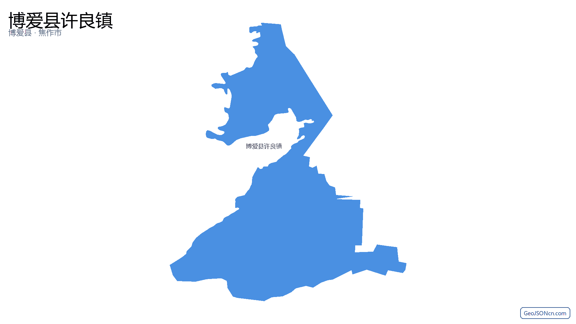 博爱县许良镇行政区划边界地图(博爱县·焦作市),提供GeoJSON、SHP矢量边界数据下载及高清地图大图(PNG/JPG) - GeoJSONcn.com