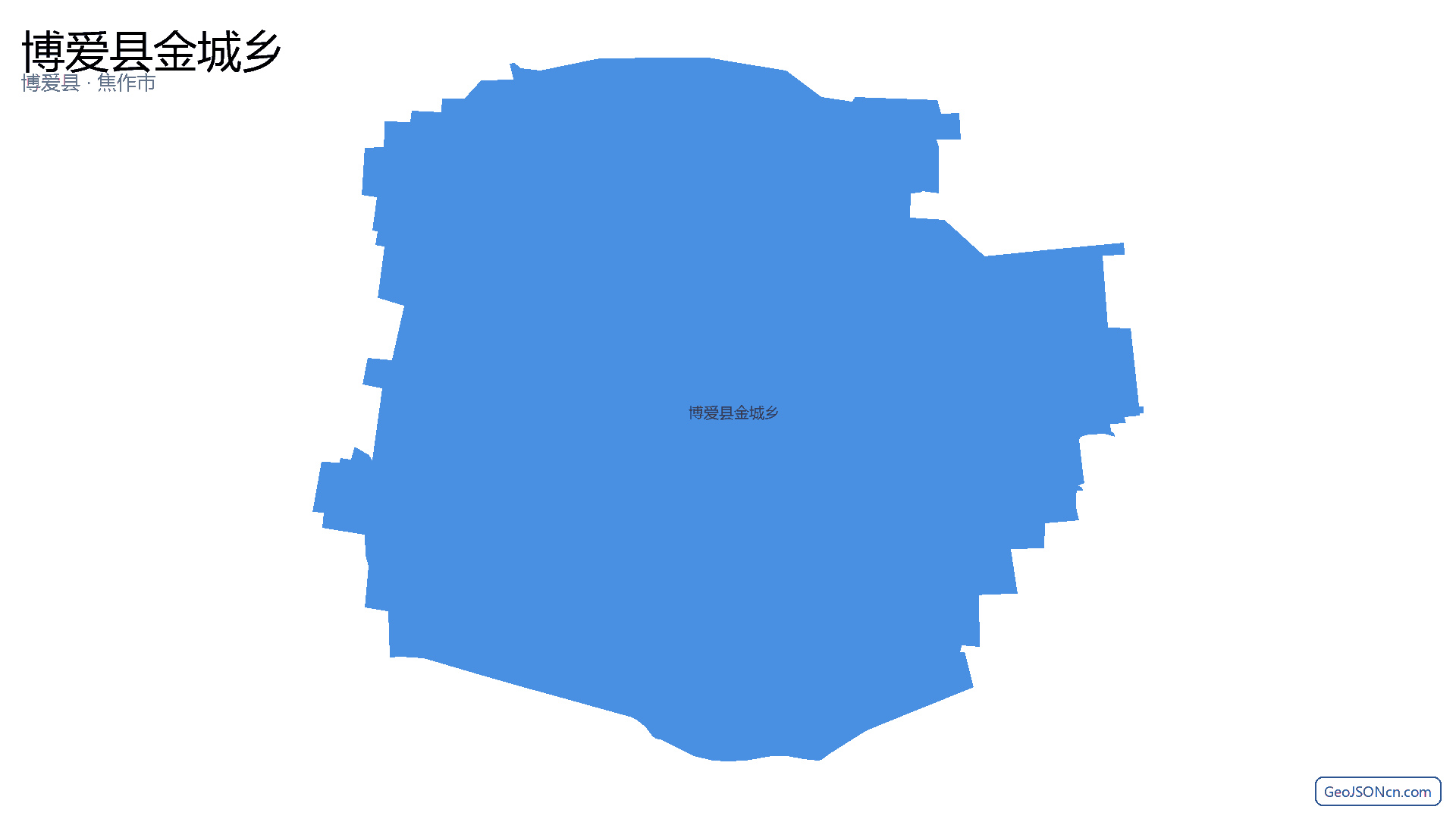 博爱县金城乡行政区划边界地图（博爱县·焦作市）,提供GeoJSON、SHP矢量边界数据下载及高清地图大图(PNG/JPG) - GeoJSONcn.com