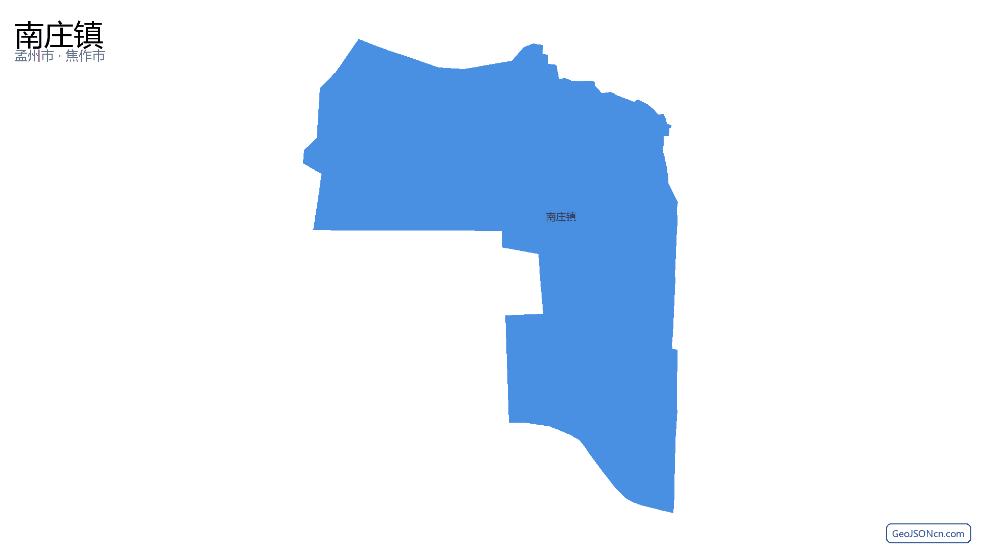 南庄镇行政区划边界地图（孟州市·焦作市）,提供GeoJSON、SHP矢量边界数据下载及高清地图大图(PNG/JPG) - GeoJSONcn.com