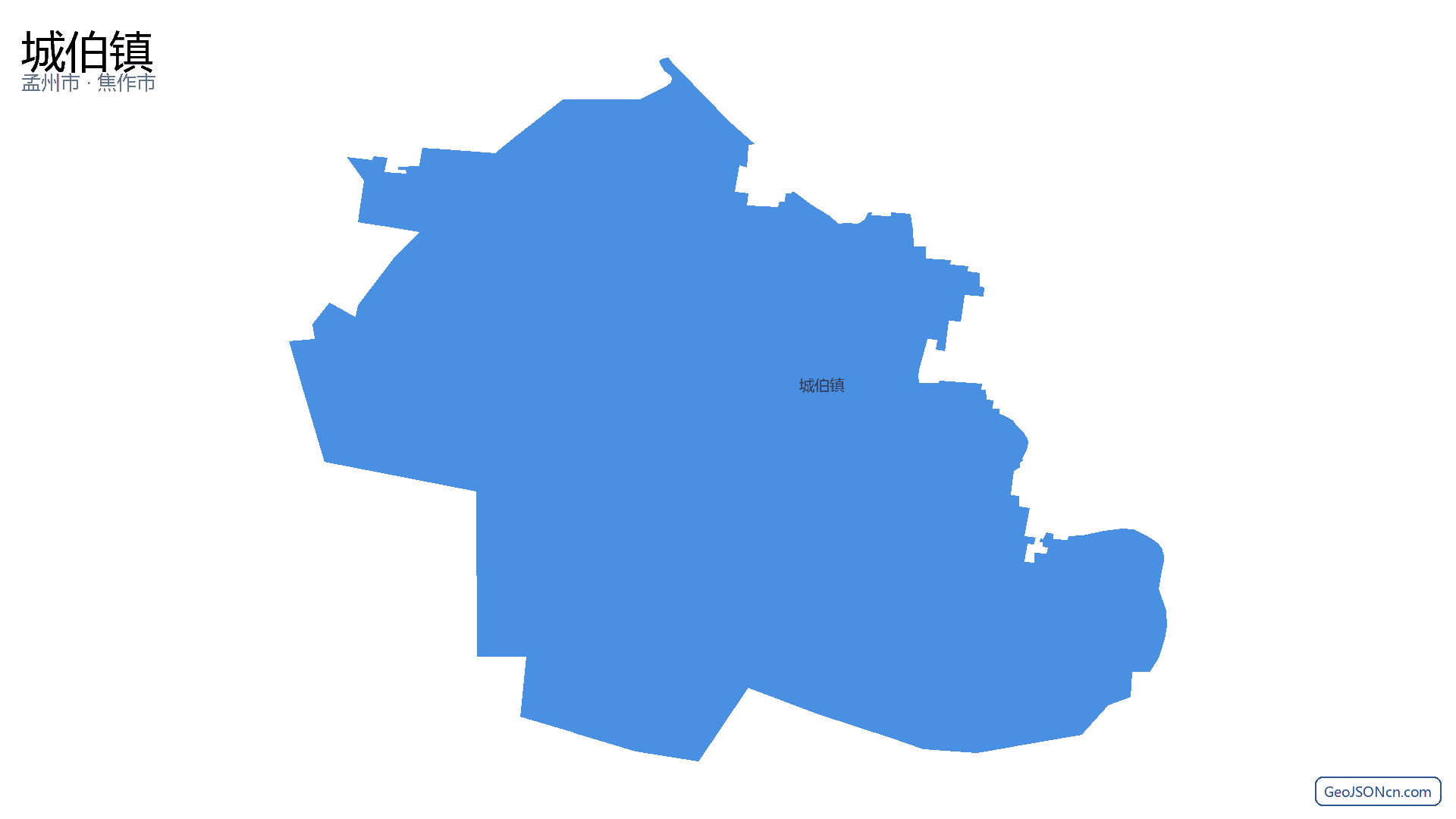城伯镇行政区划边界地图(孟州市·焦作市),提供GeoJSON、SHP矢量边界数据下载及高清地图大图(PNG/JPG) - GeoJSONcn.com