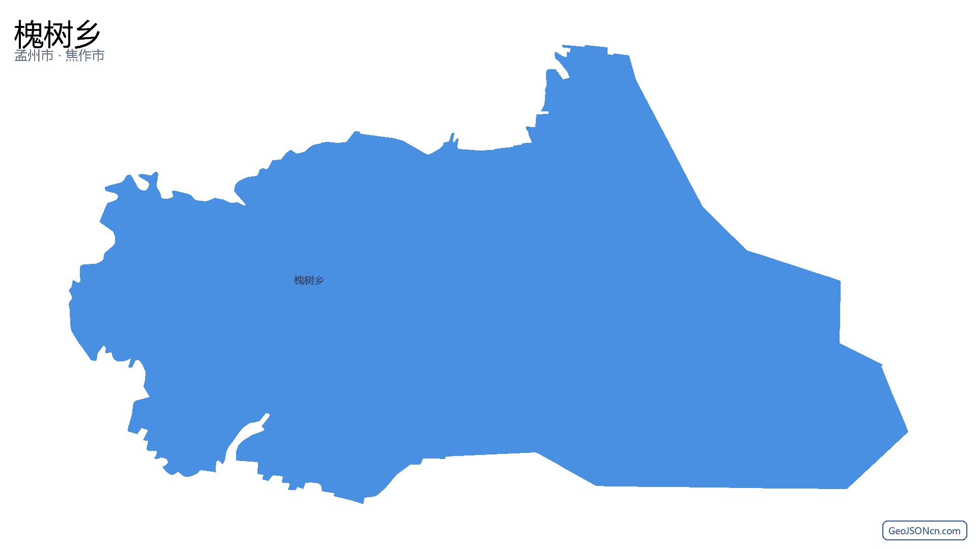 槐树乡行政区划边界地图(孟州市·焦作市),提供GeoJSON、SHP矢量边界数据下载及高清地图大图(PNG/JPG) - GeoJSONcn.com