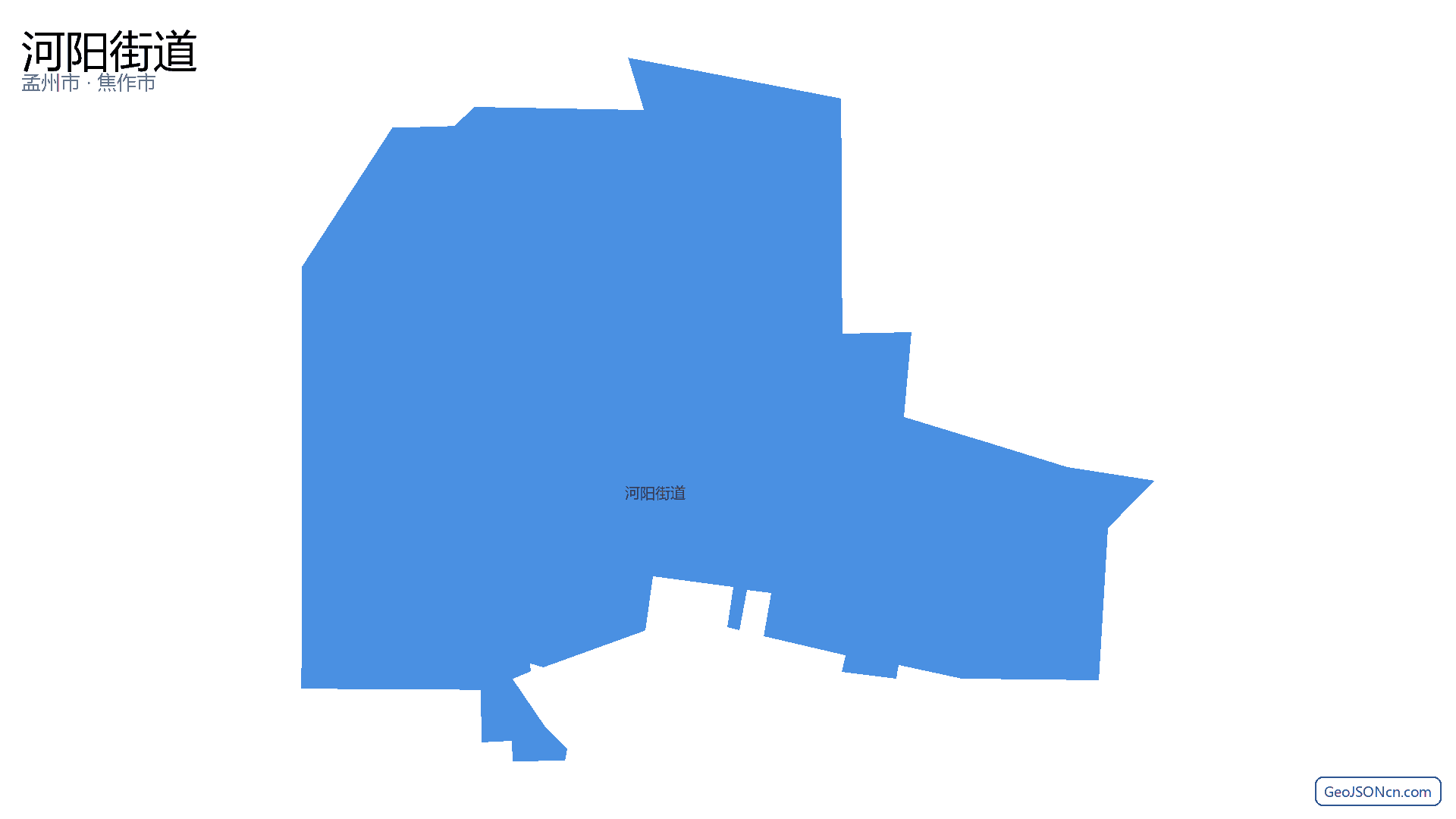 河阳街道行政区划边界地图(孟州市·焦作市),提供GeoJSON、SHP矢量边界数据下载及高清地图大图(PNG/JPG) - GeoJSONcn.com
