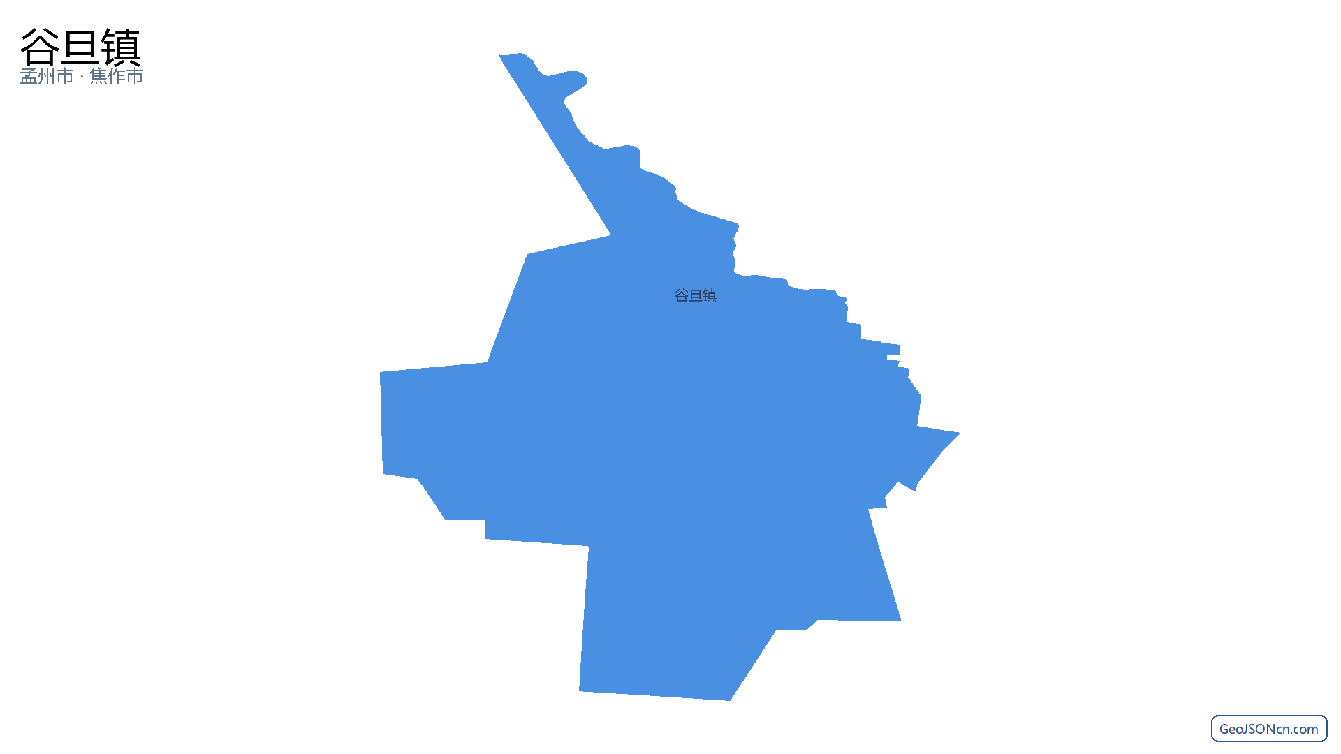 谷旦镇行政区划边界地图(孟州市·焦作市),提供GeoJSON、SHP矢量边界数据下载及高清地图大图(PNG/JPG) - GeoJSONcn.com