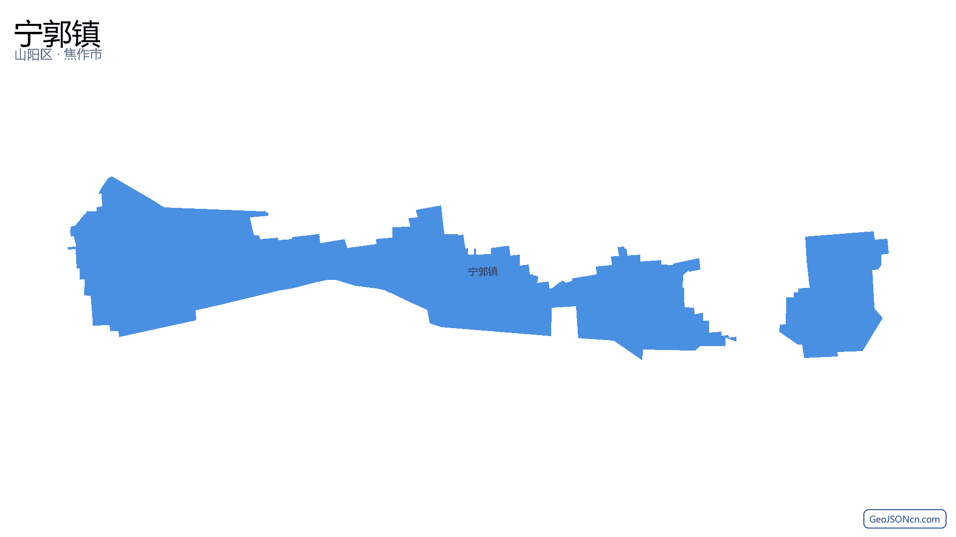 宁郭镇行政区划边界地图（山阳区·焦作市）,提供GeoJSON、SHP矢量边界数据下载及高清地图大图(PNG/JPG) - GeoJSONcn.com