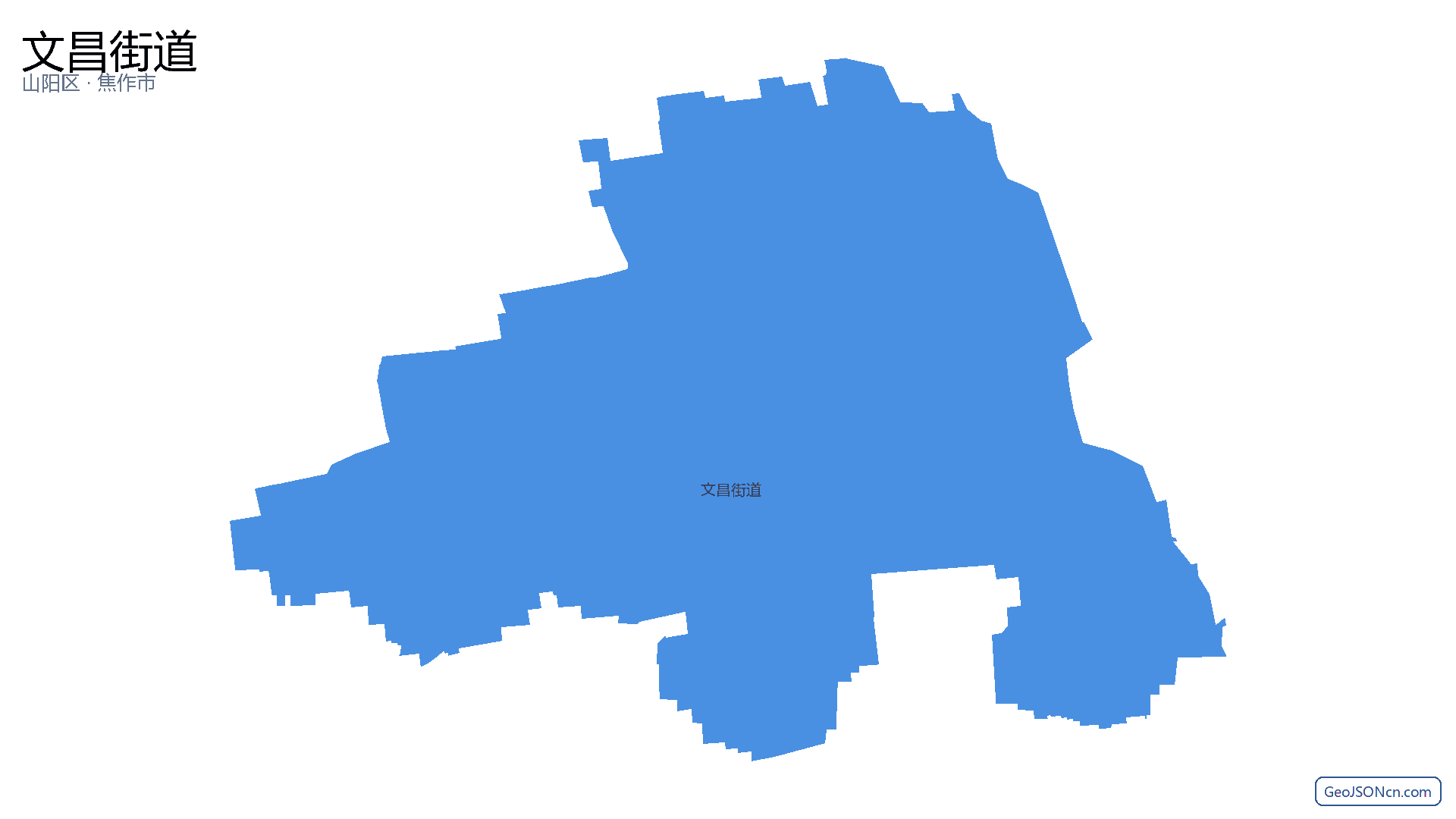 文昌街道行政区划边界地图(山阳区·焦作市),提供GeoJSON、SHP矢量边界数据下载及高清地图大图(PNG/JPG) - GeoJSONcn.com