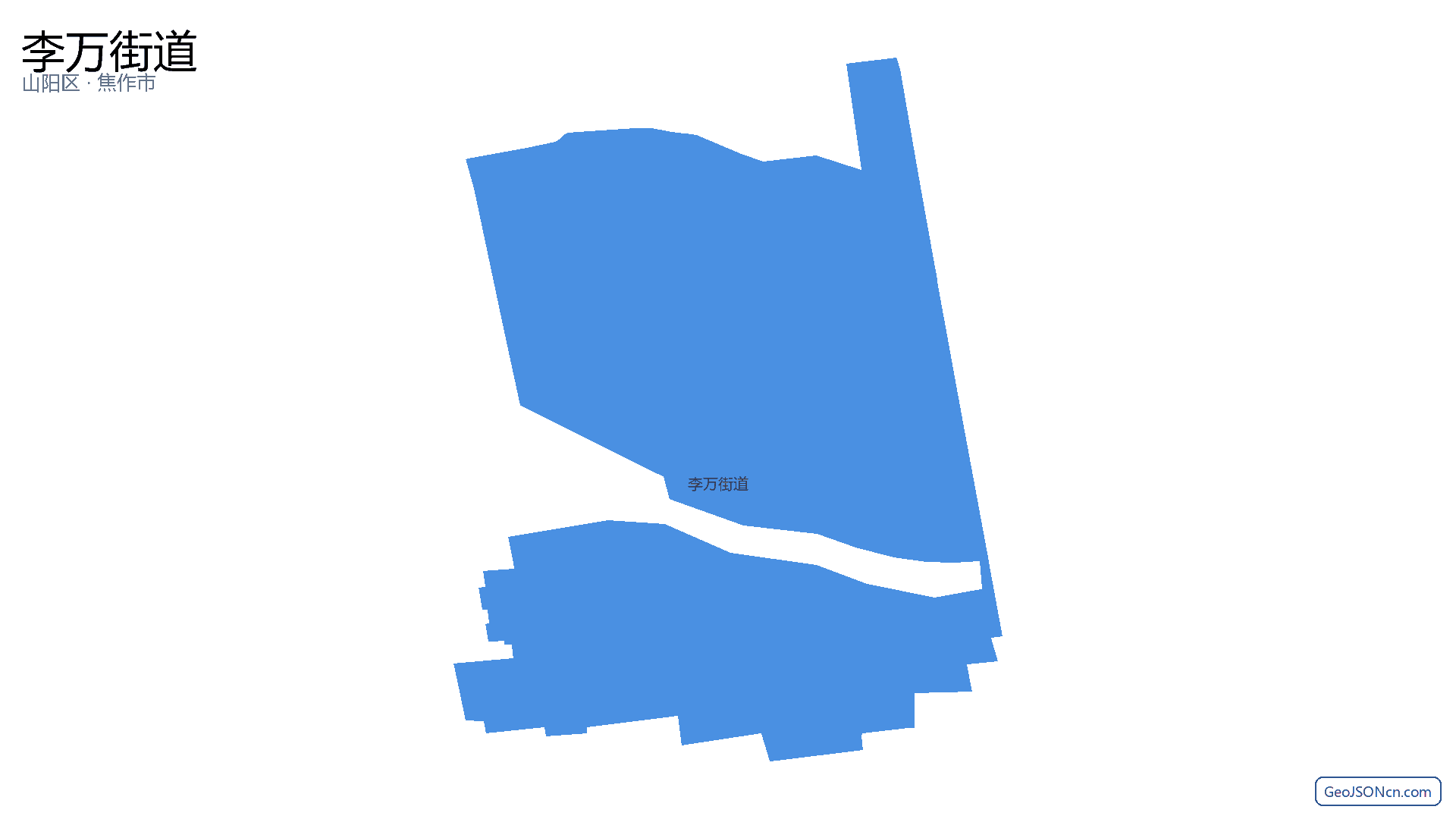 李万街道行政区划边界地图（山阳区·焦作市）,提供GeoJSON、SHP矢量边界数据下载及高清地图大图(PNG/JPG) - GeoJSONcn.com