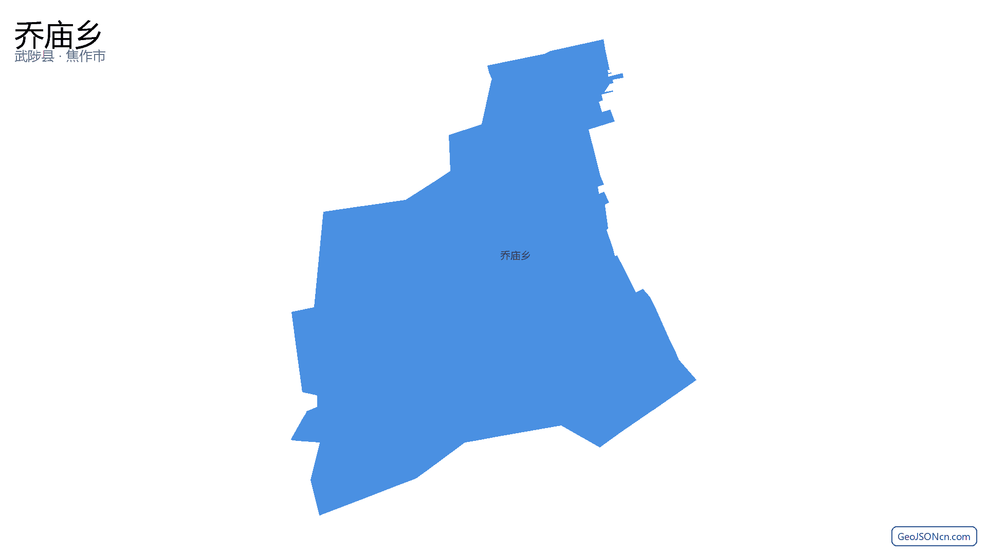 乔庙乡行政区划边界地图（武陟县·焦作市）,提供GeoJSON、SHP矢量边界数据下载及高清地图大图(PNG/JPG) - GeoJSONcn.com