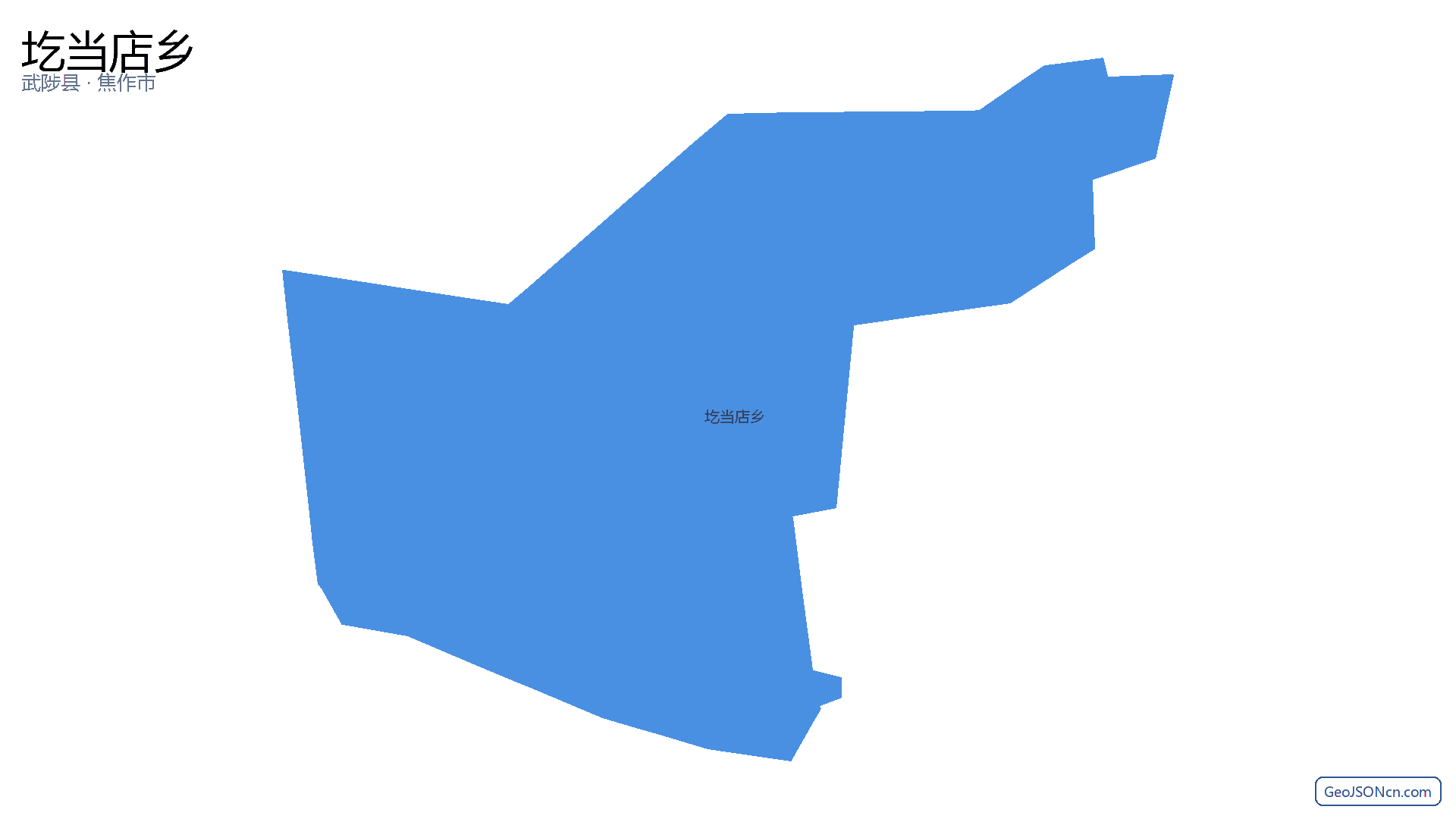 圪当店乡行政区划边界地图(武陟县·焦作市),提供GeoJSON、SHP矢量边界数据下载及高清地图大图(PNG/JPG) - GeoJSONcn.com
