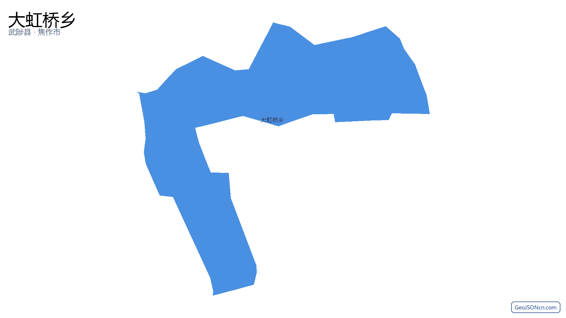 大虹桥乡行政区划边界地图（武陟县·焦作市）,提供GeoJSON、SHP矢量边界数据下载及高清地图大图(PNG/JPG) - GeoJSONcn.com