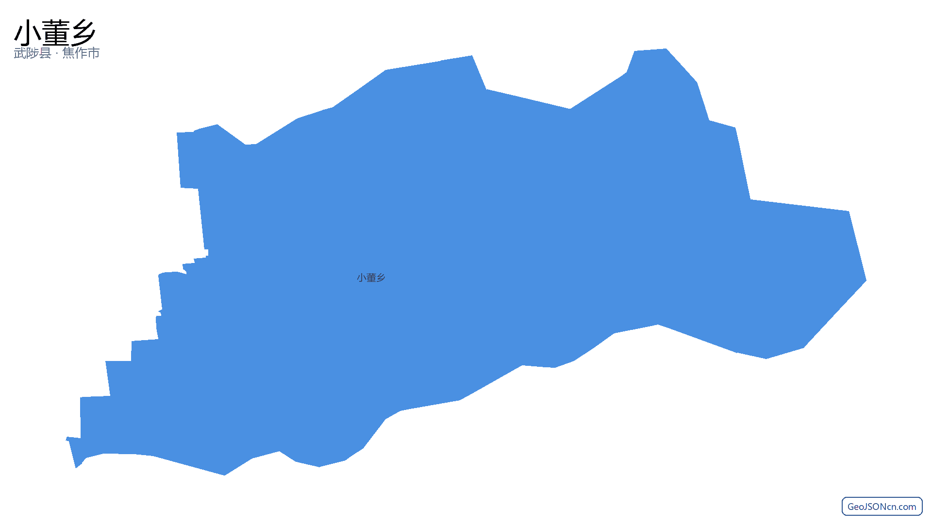小董乡行政区划边界地图(武陟县·焦作市),提供GeoJSON、SHP矢量边界数据下载及高清地图大图(PNG/JPG) - GeoJSONcn.com
