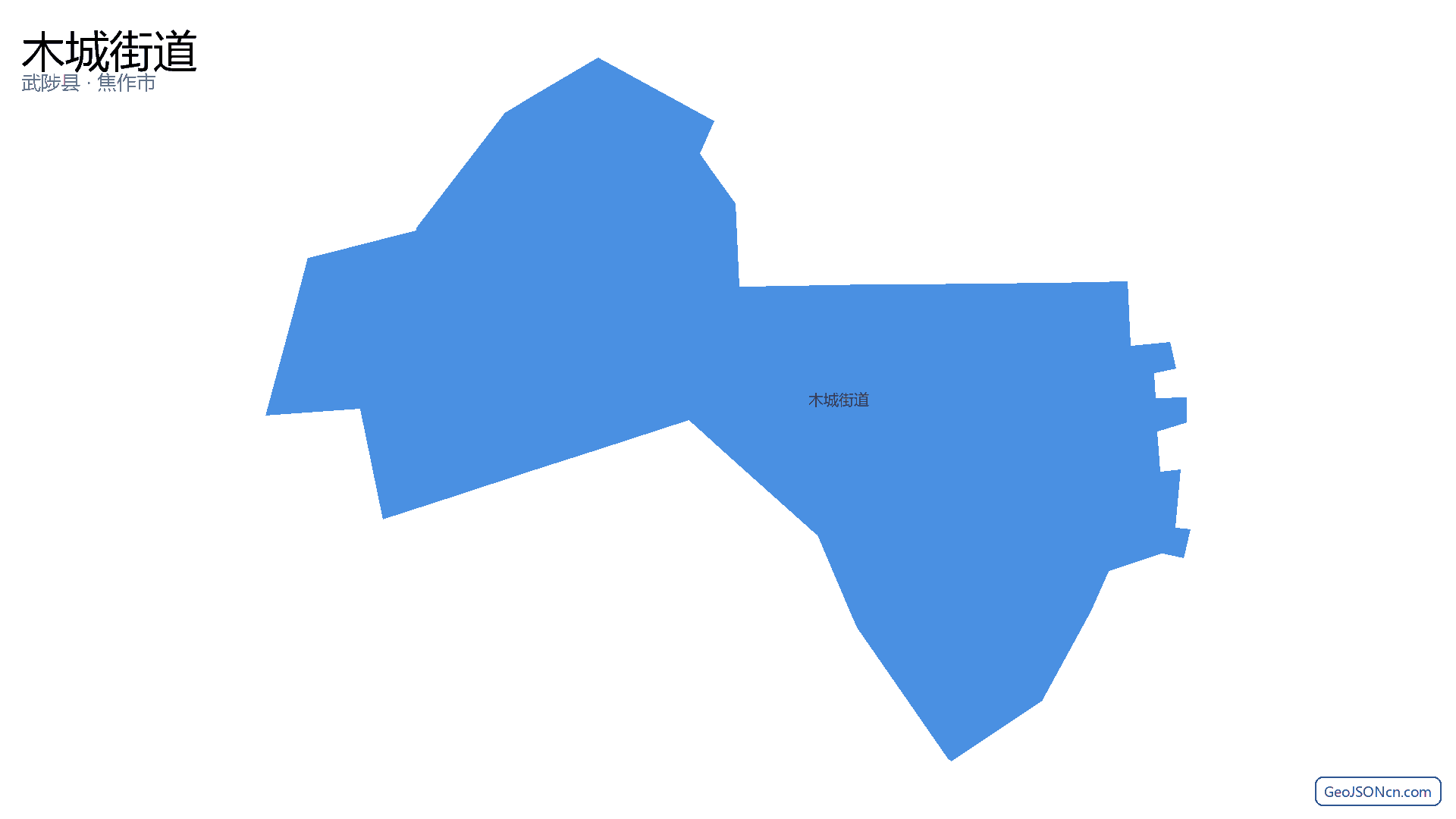 木城街道行政区划边界地图(武陟县·焦作市),提供GeoJSON、SHP矢量边界数据下载及高清地图大图(PNG/JPG) - GeoJSONcn.com