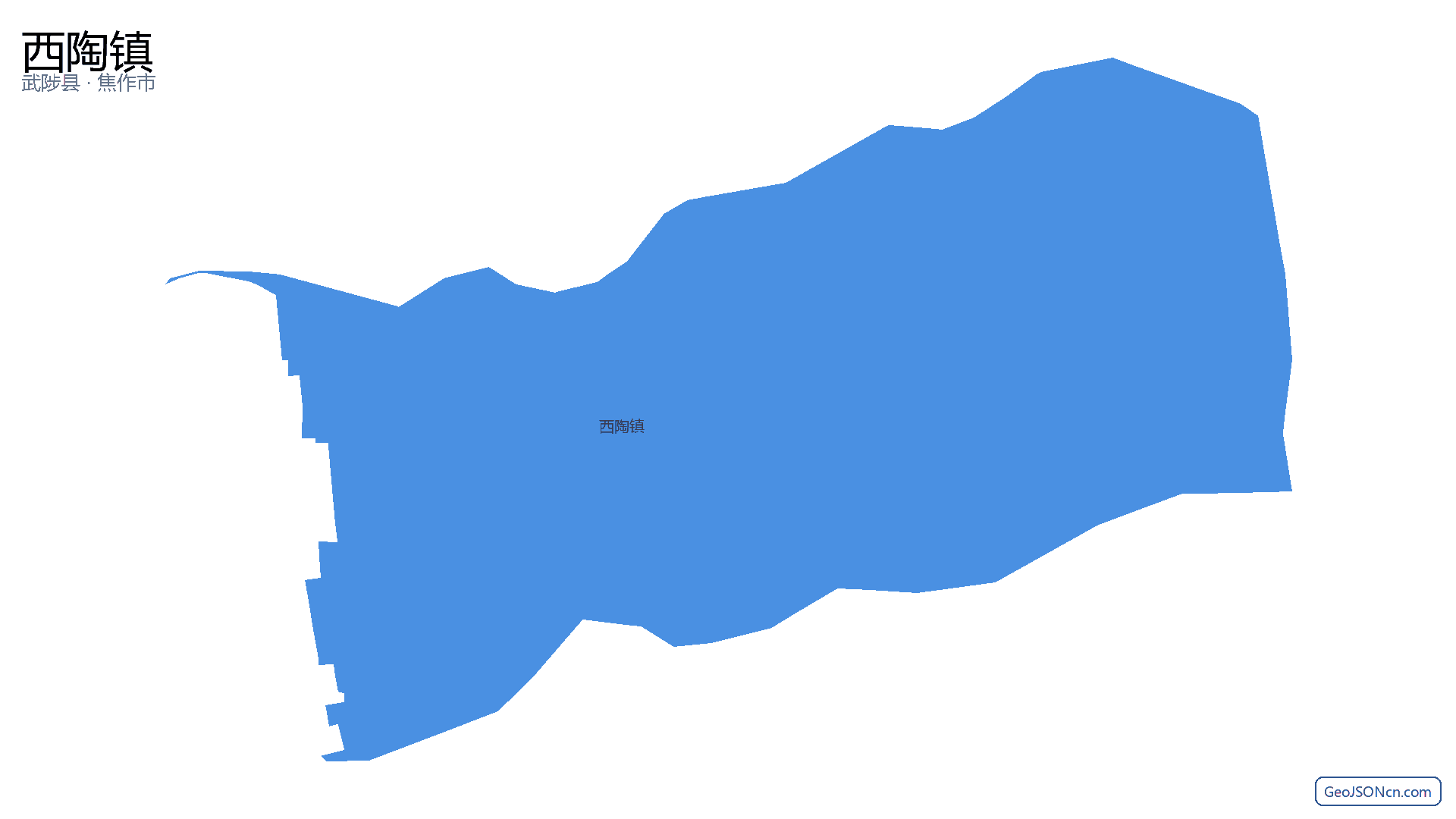 西陶镇行政区划边界地图(武陟县·焦作市),提供GeoJSON、SHP矢量边界数据下载及高清地图大图(PNG/JPG) - GeoJSONcn.com
