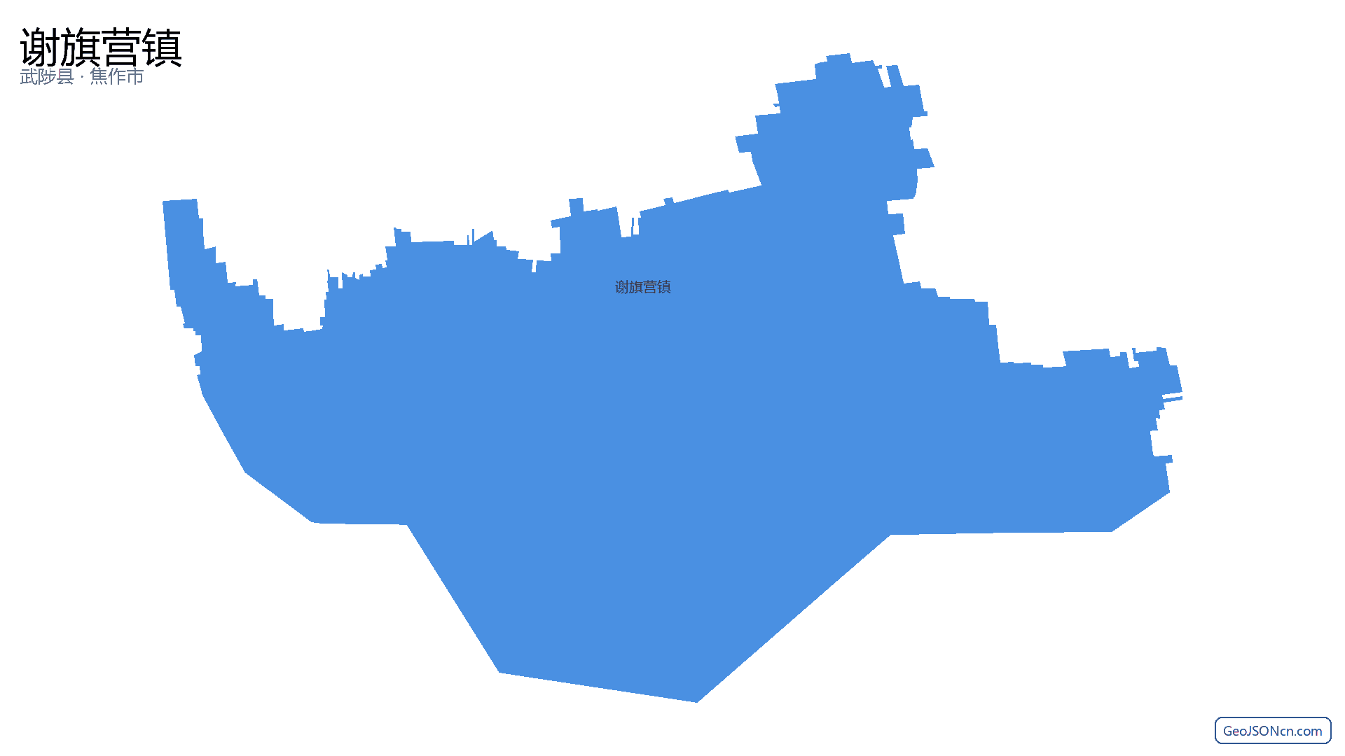 谢旗营镇行政区划边界地图(武陟县·焦作市),提供GeoJSON、SHP矢量边界数据下载及高清地图大图(PNG/JPG) - GeoJSONcn.com