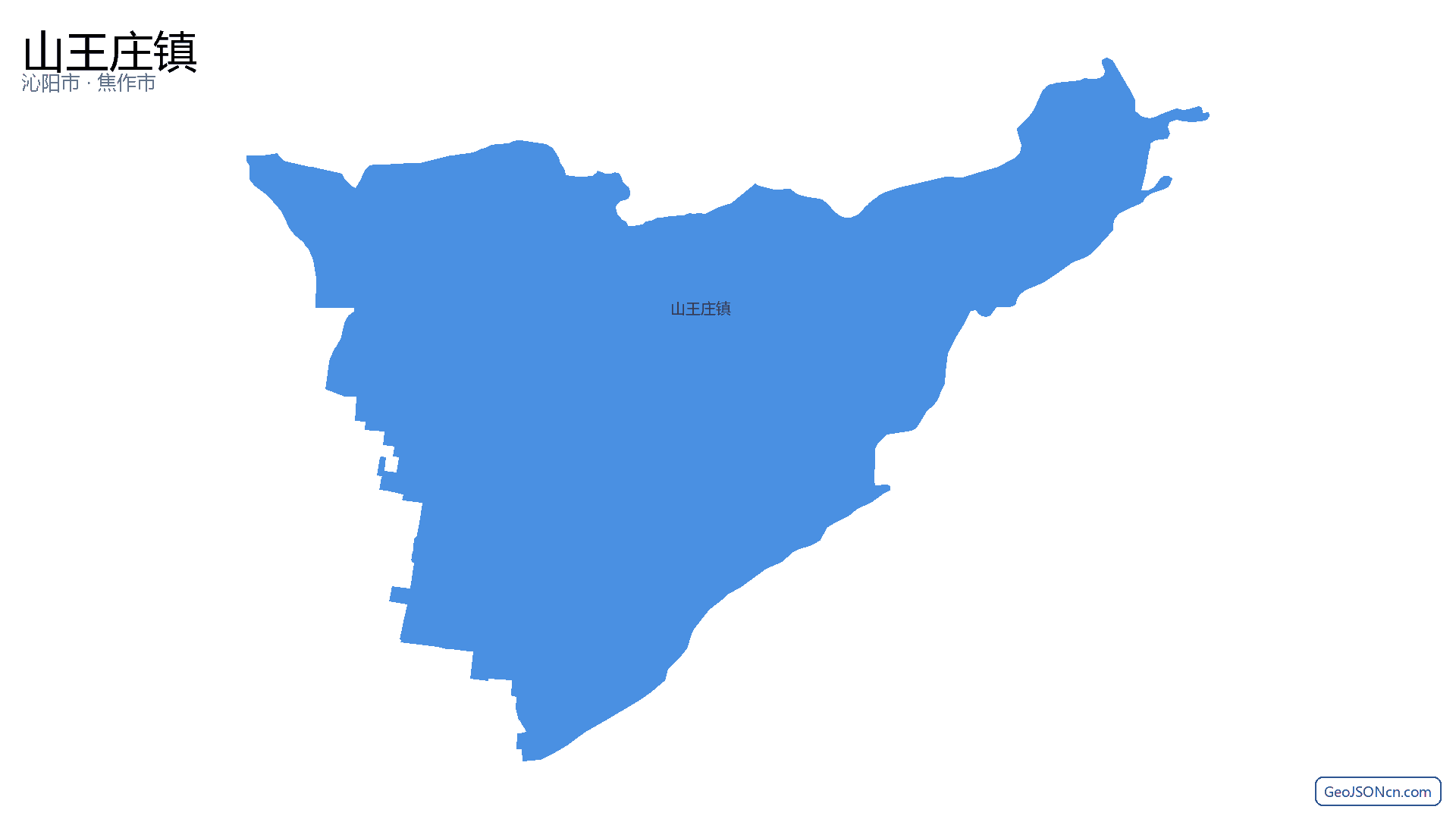 山王庄镇行政区划边界地图（沁阳市·焦作市）,提供GeoJSON、SHP矢量边界数据下载及高清地图大图(PNG/JPG) - GeoJSONcn.com
