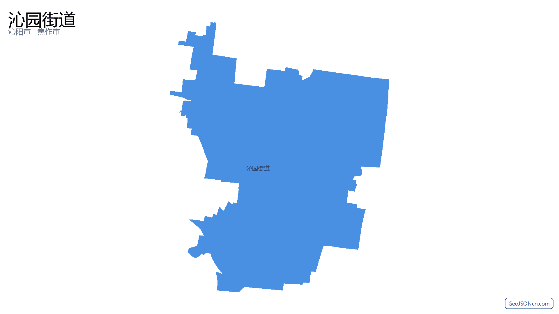 沁园街道行政区划边界地图（沁阳市·焦作市）,提供GeoJSON、SHP矢量边界数据下载及高清地图大图(PNG/JPG) - GeoJSONcn.com