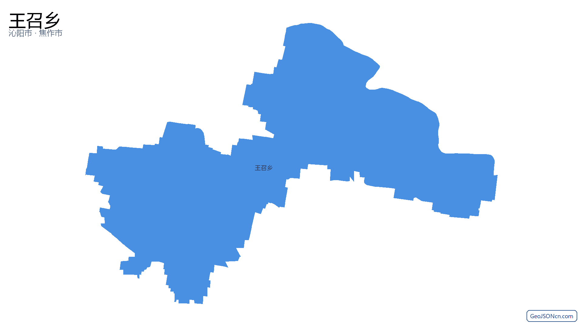 王召乡行政区划边界地图（沁阳市·焦作市）,提供GeoJSON、SHP矢量边界数据下载及高清地图大图(PNG/JPG) - GeoJSONcn.com