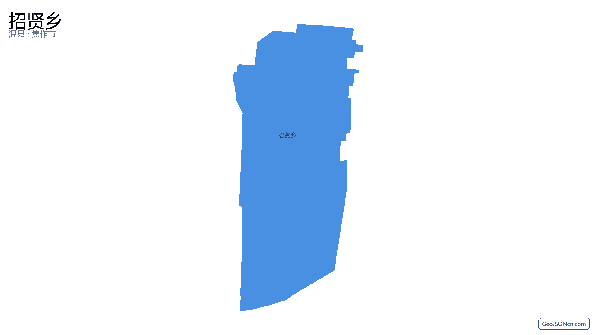 招贤乡行政区划边界地图(温县·焦作市),提供GeoJSON、SHP矢量边界数据下载及高清地图大图(PNG/JPG) - GeoJSONcn.com
