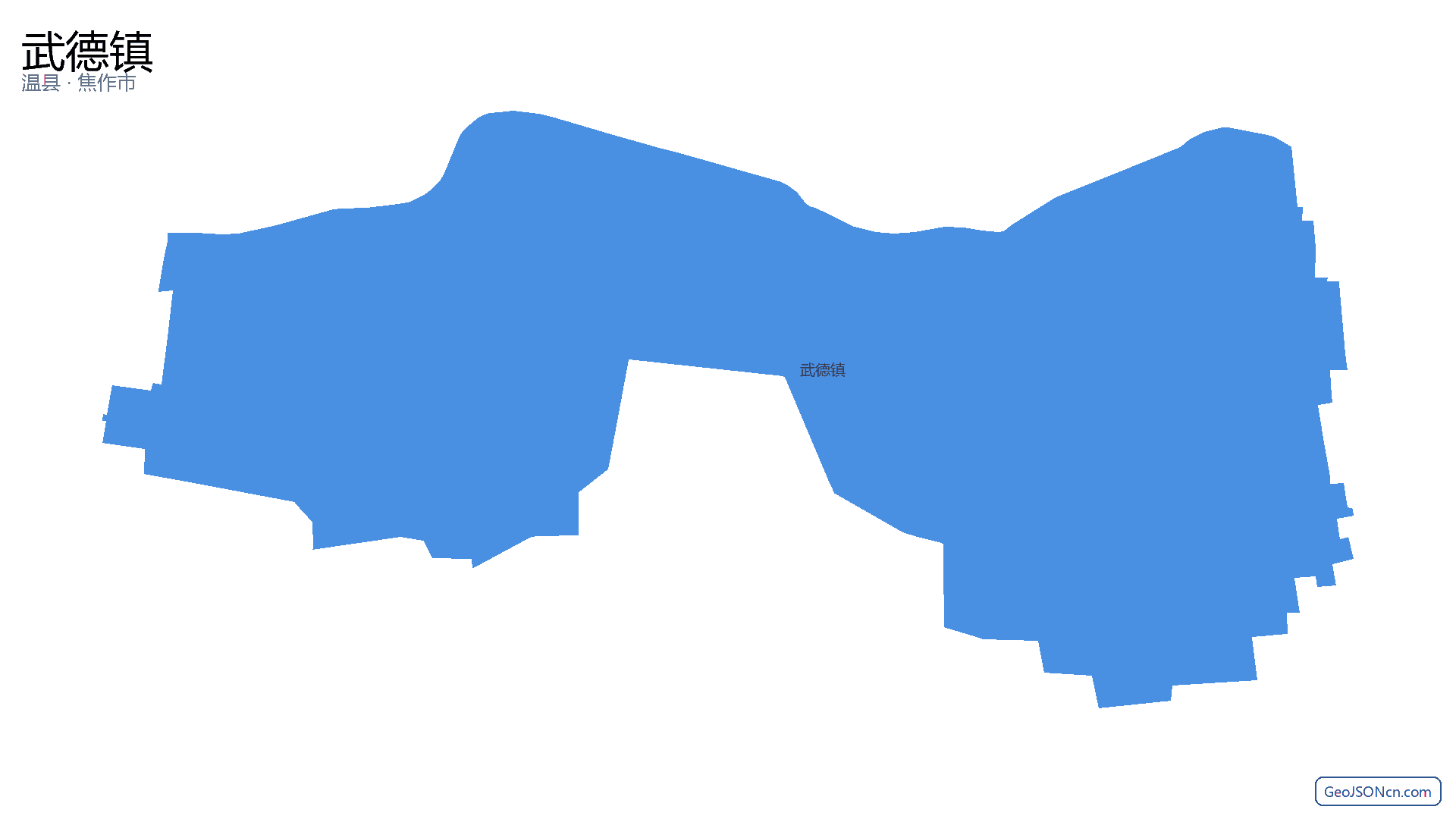 武德镇行政区划边界地图（温县·焦作市）,提供GeoJSON、SHP矢量边界数据下载及高清地图大图(PNG/JPG) - GeoJSONcn.com