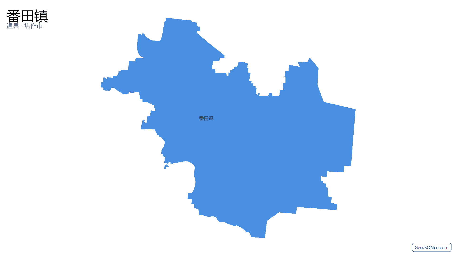 番田镇行政区划边界地图(温县·焦作市),提供GeoJSON、SHP矢量边界数据下载及高清地图大图(PNG/JPG) - GeoJSONcn.com