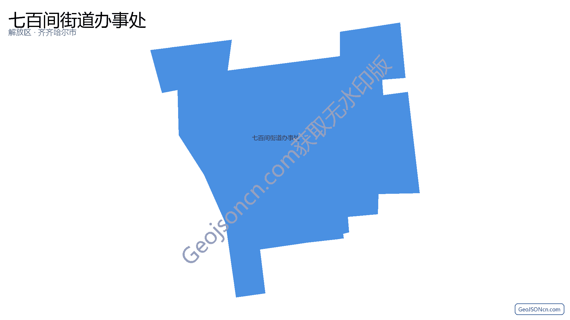 七百间街道办事处行政区划边界地图（解放区·焦作市）,提供GeoJSON、SHP矢量边界数据下载及高清地图大图(PNG/JPG) - GeoJSONcn.com