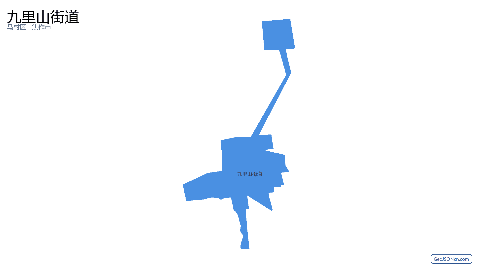 九里山街道行政区划边界地图(马村区·焦作市),提供GeoJSON、SHP矢量边界数据下载及高清地图大图(PNG/JPG) - GeoJSONcn.com