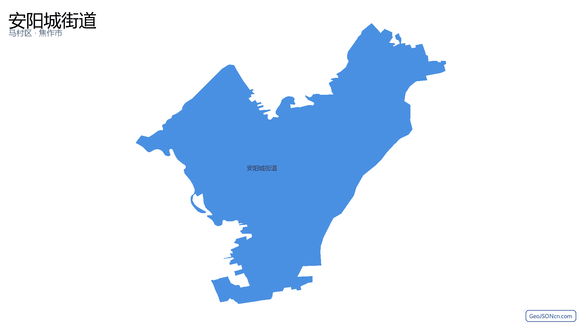 安阳城街道行政区划边界地图（马村区·焦作市）,提供GeoJSON、SHP矢量边界数据下载及高清地图大图(PNG/JPG) - GeoJSONcn.com