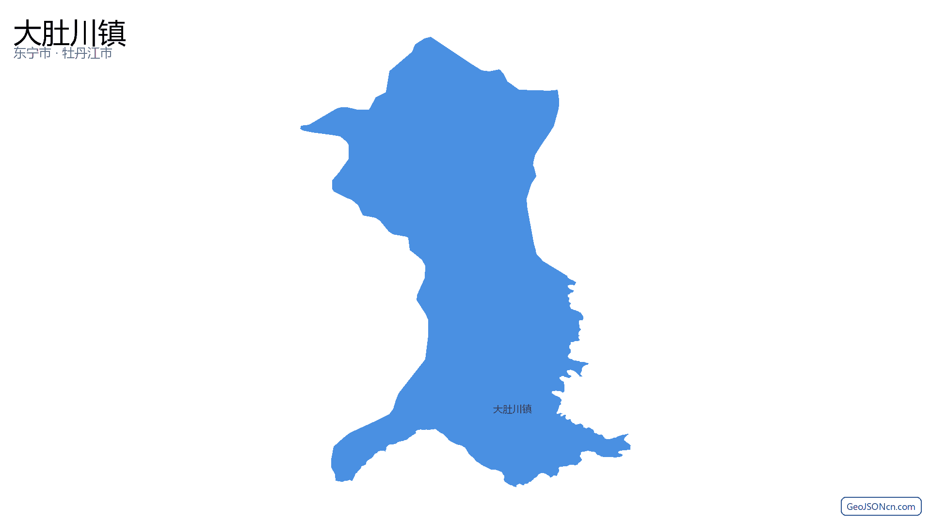 大肚川镇行政区划边界地图（东宁市·牡丹江市）,提供GeoJSON、SHP矢量边界数据下载及高清地图大图(PNG/JPG) - GeoJSONcn.com