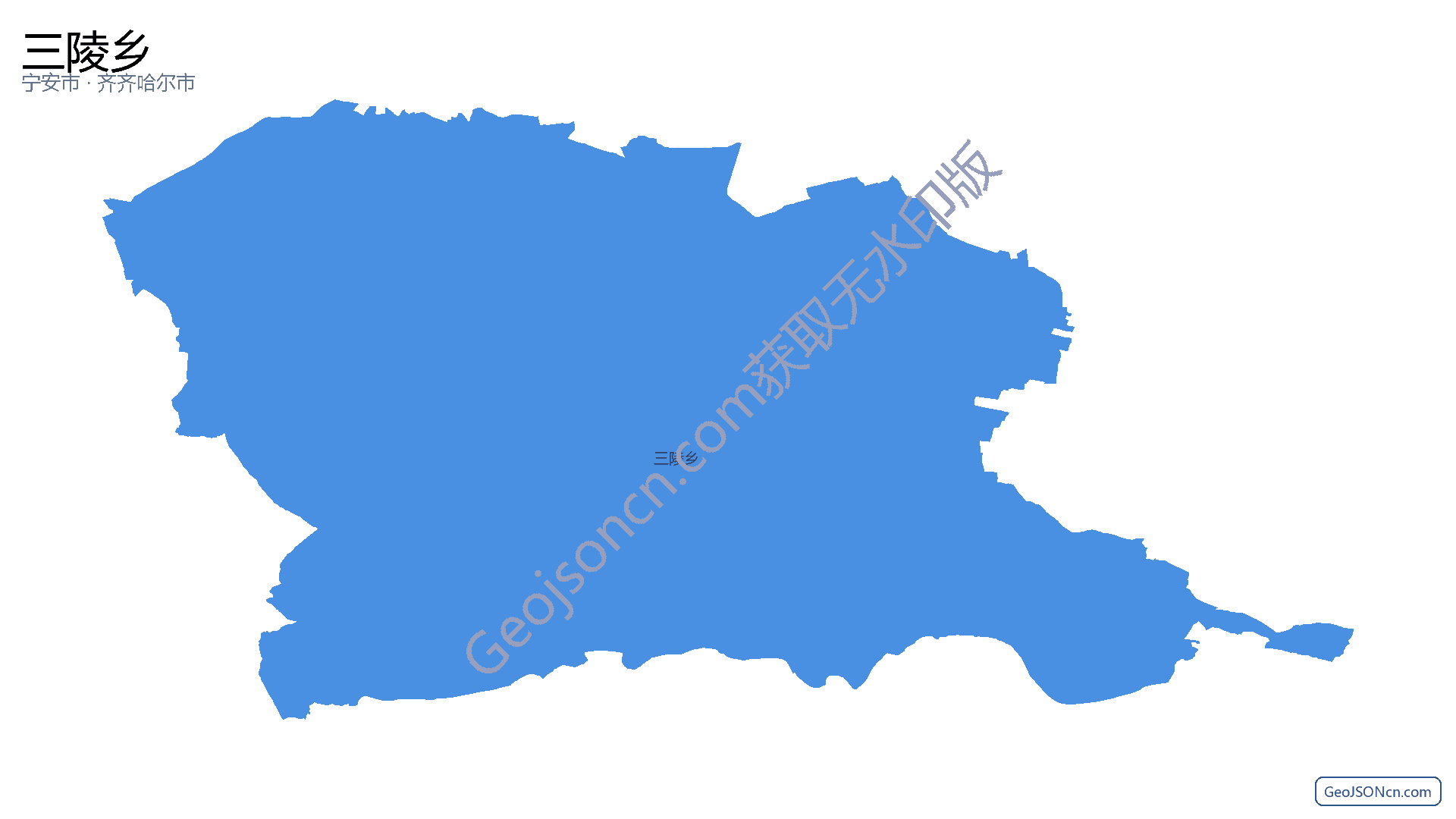 三陵乡行政区划边界地图（宁安市·牡丹江市）,提供GeoJSON、SHP矢量边界数据下载及高清地图大图(PNG/JPG) - GeoJSONcn.com