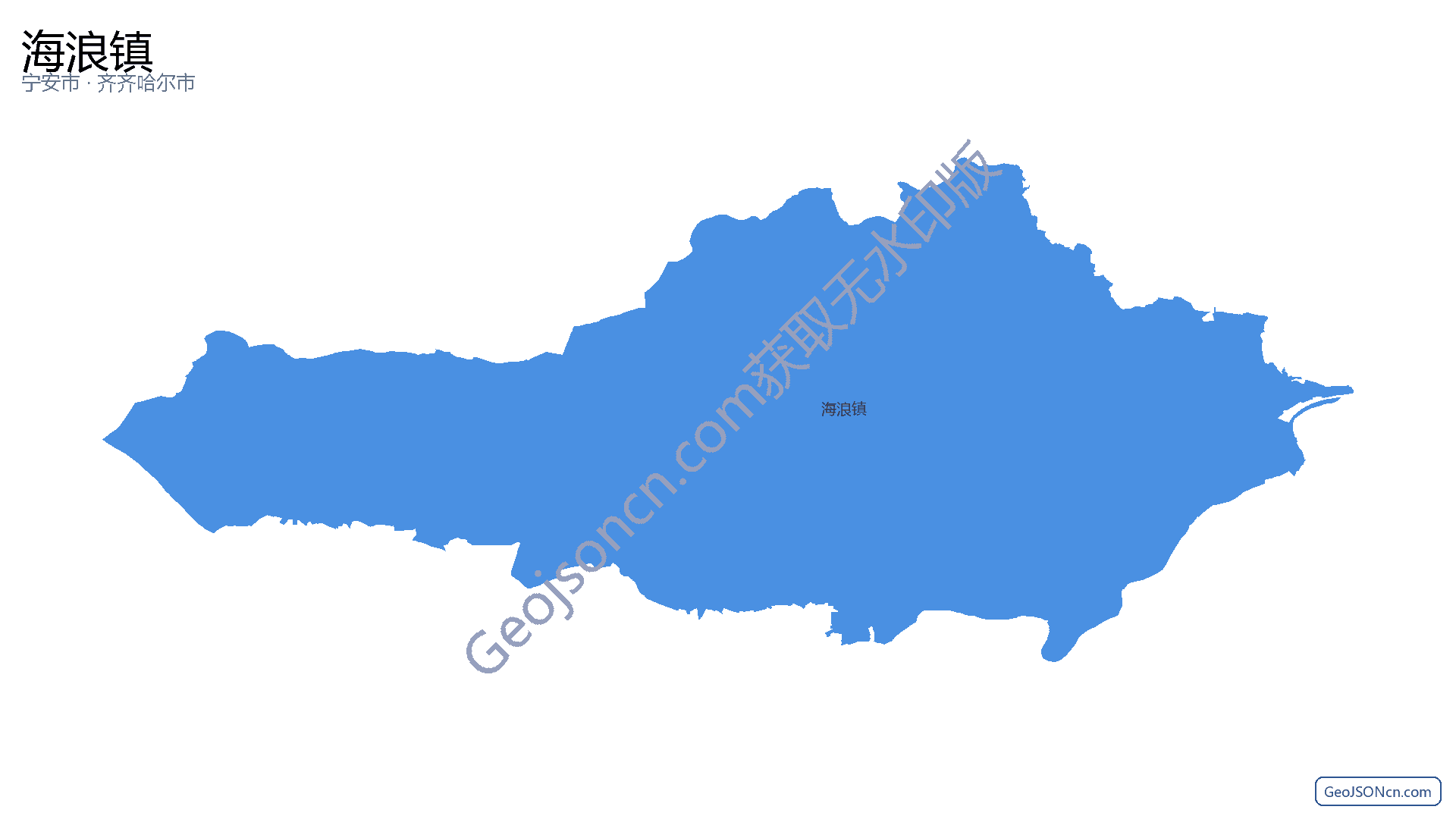 海浪镇行政区划边界地图(宁安市·牡丹江市),提供GeoJSON、SHP矢量边界数据下载及高清地图大图(PNG/JPG) - GeoJSONcn.com